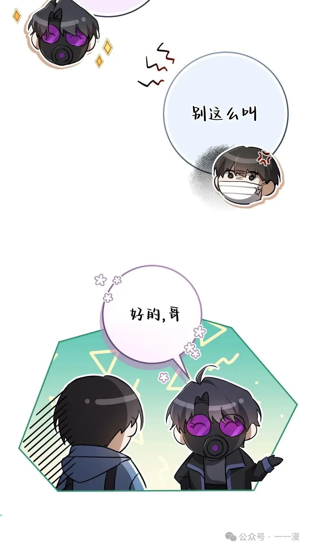 第198页