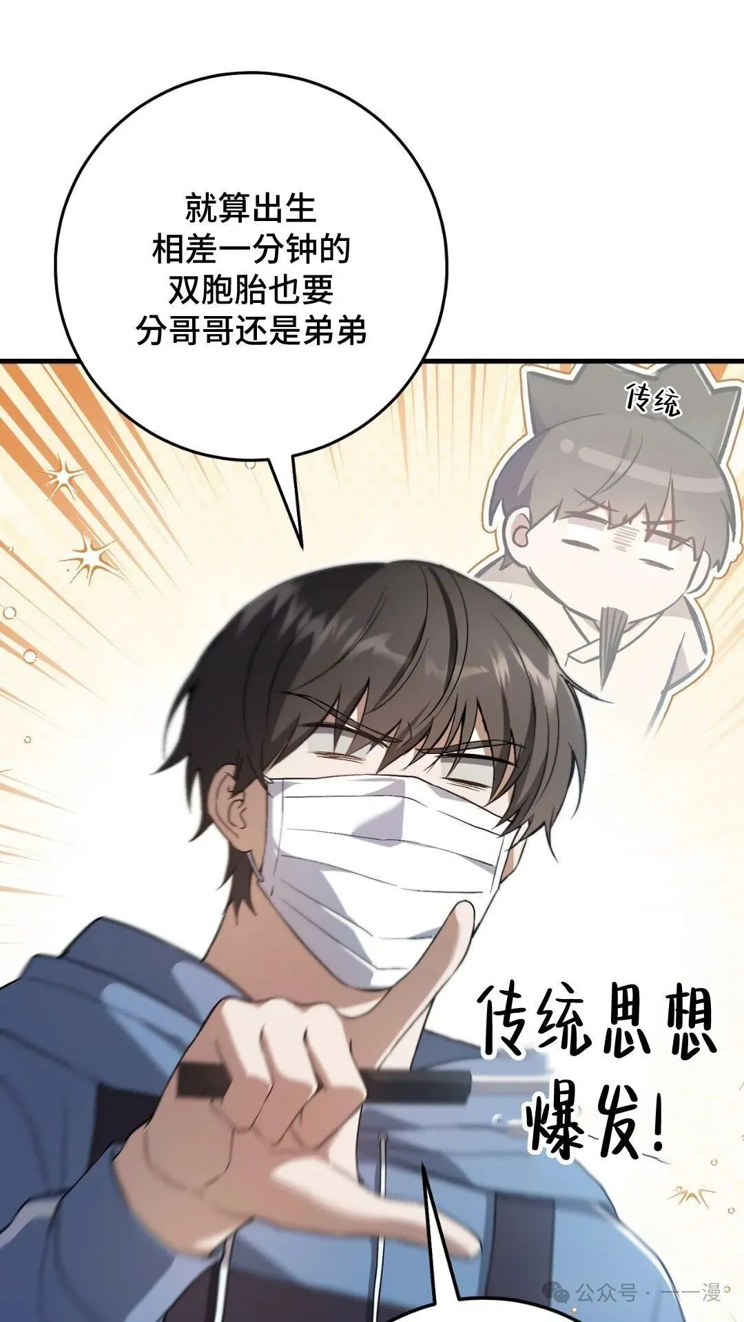 第186页