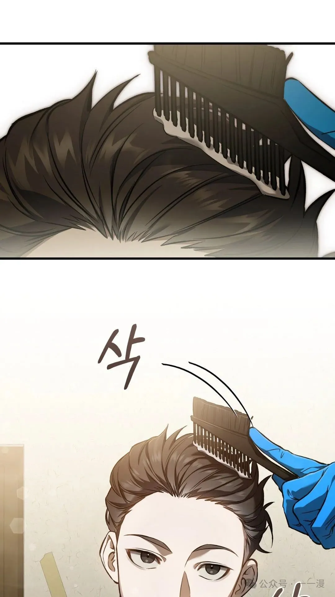 第255页