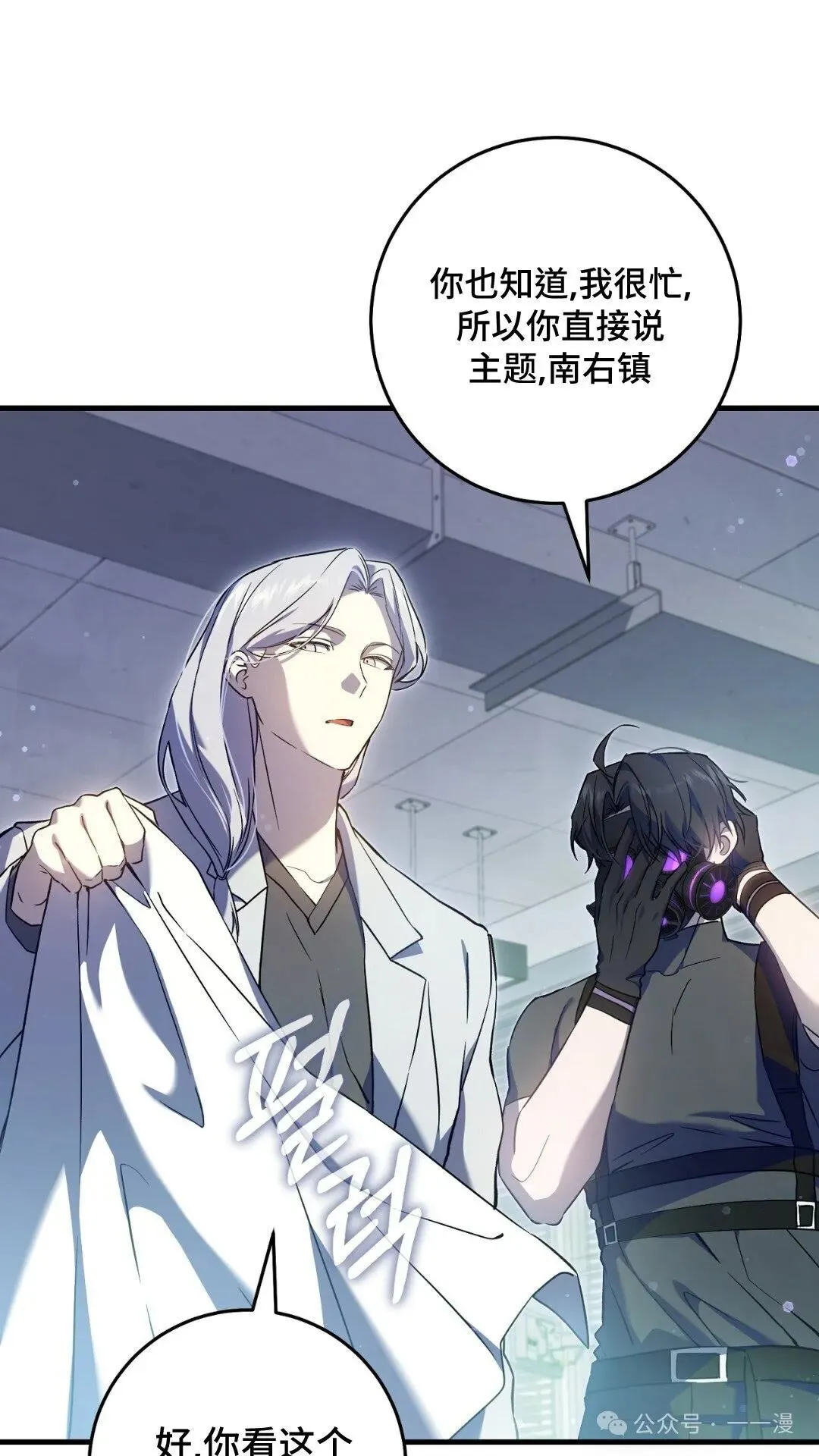 第198页