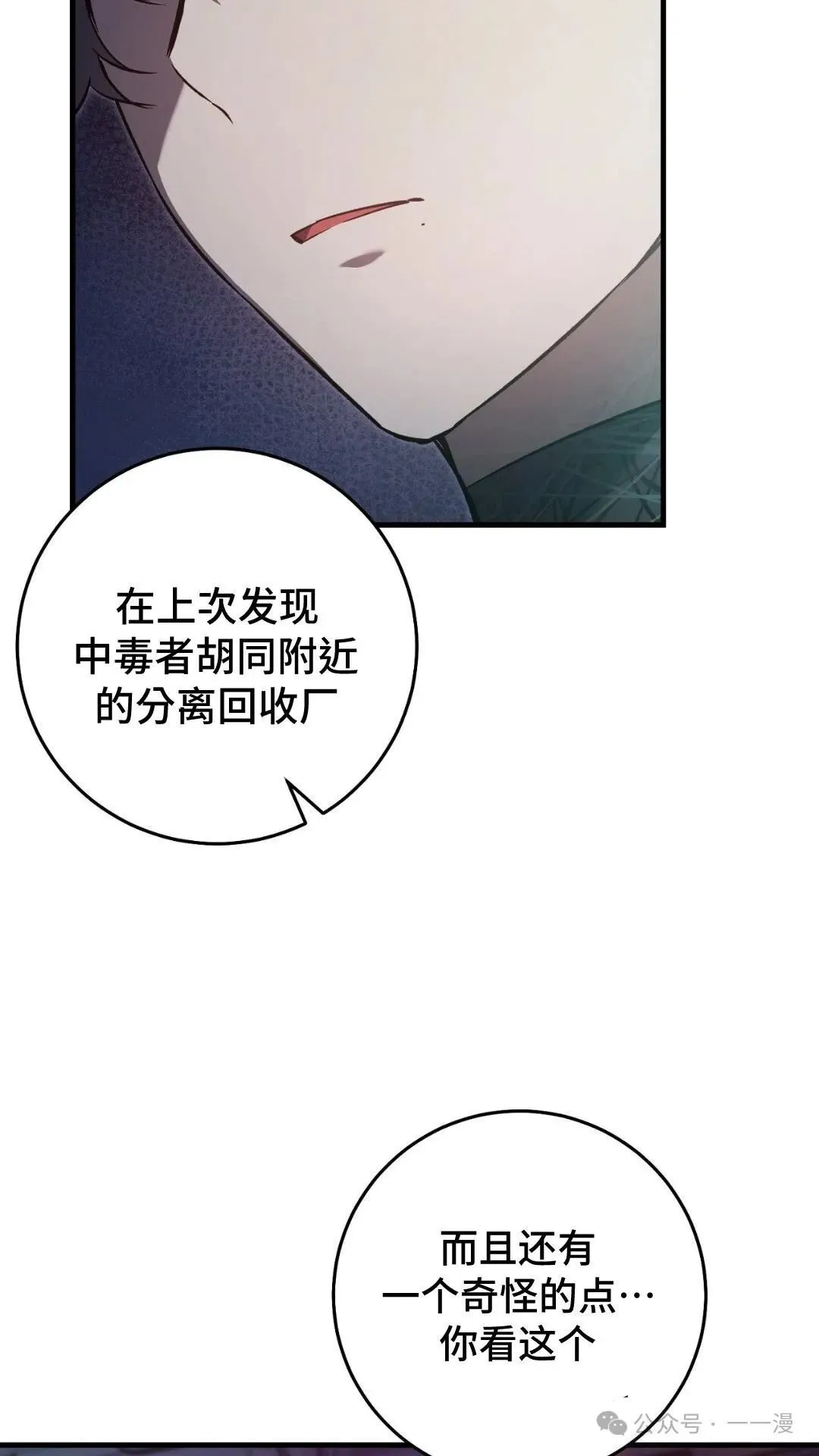 第231页