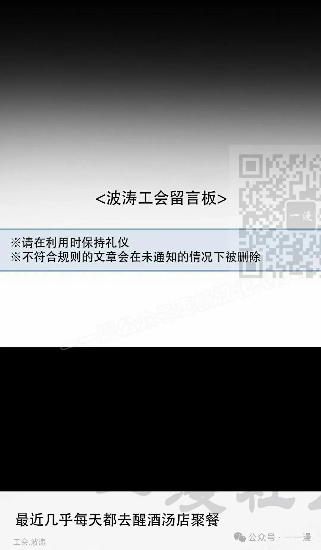 第231页