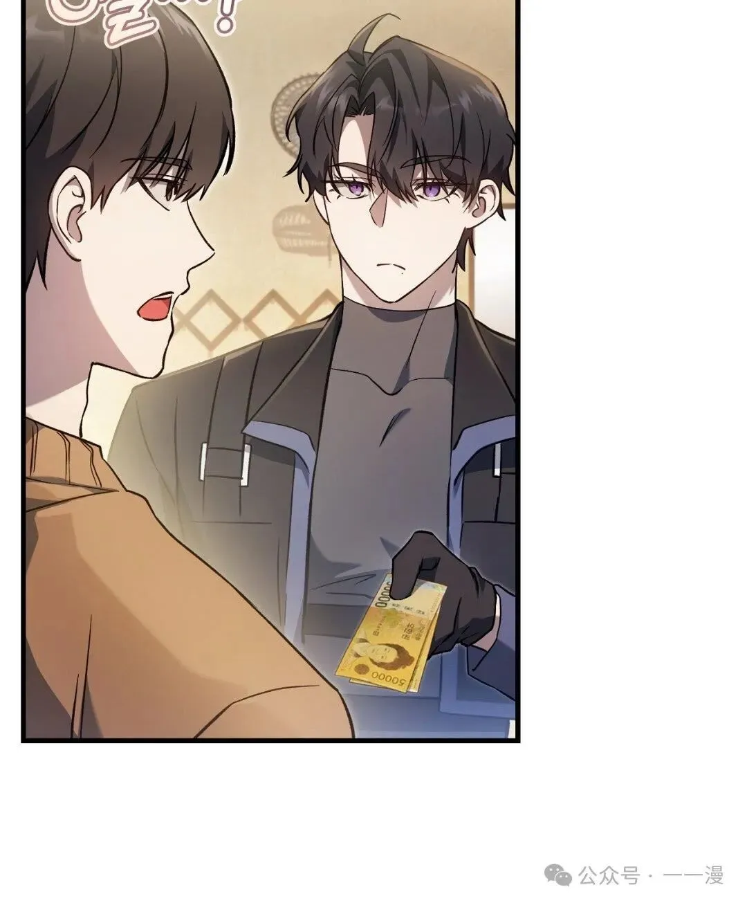 第186页