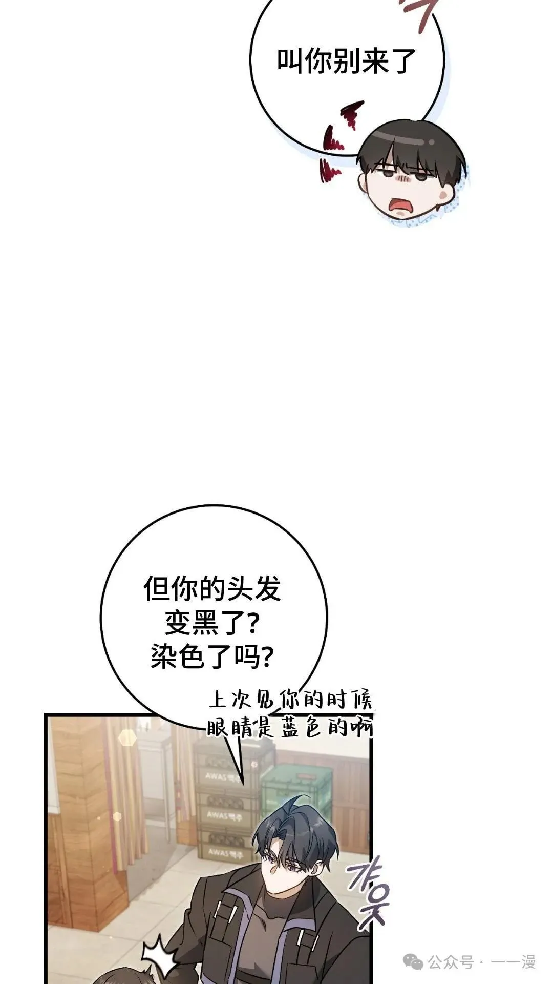 第210页