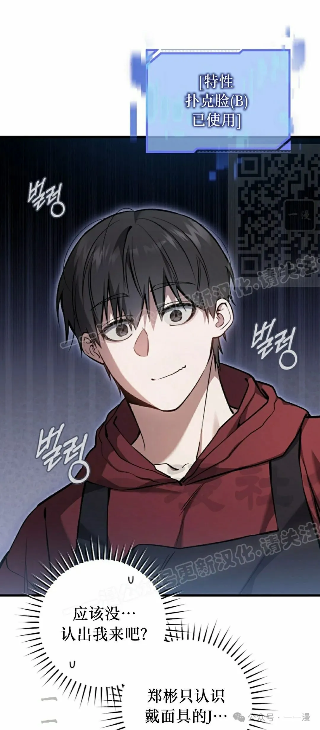 第135页