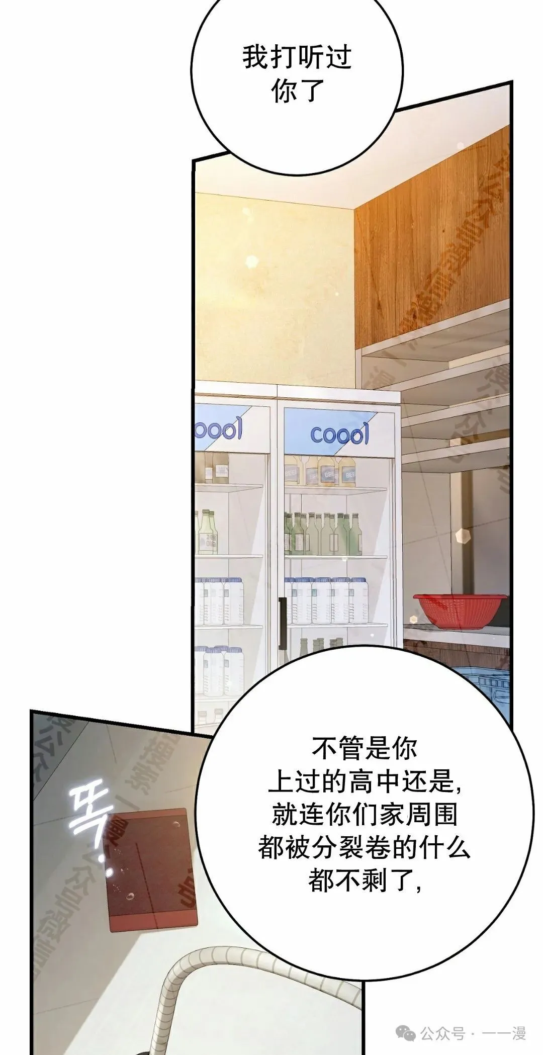 第192页