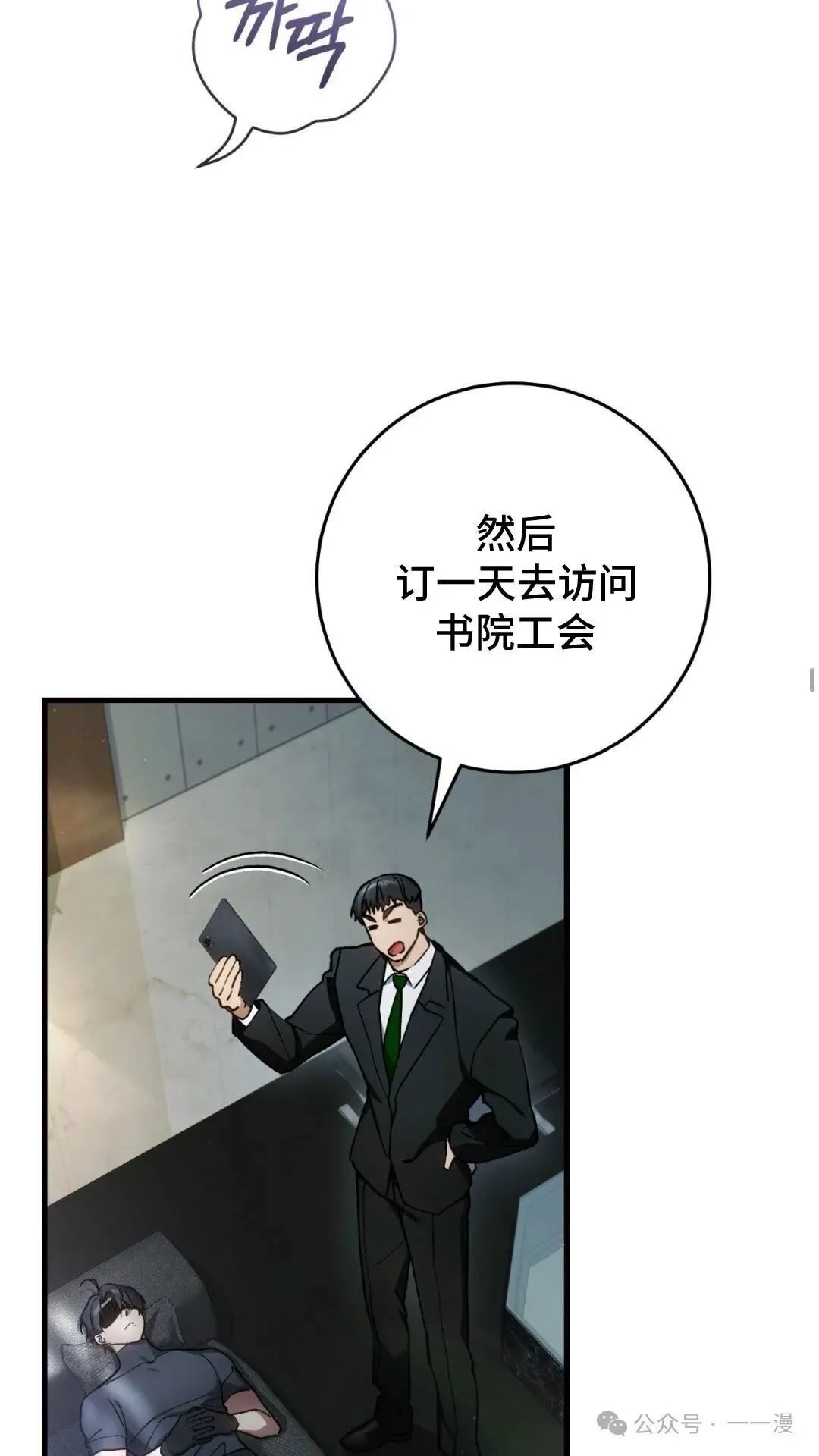 第141页