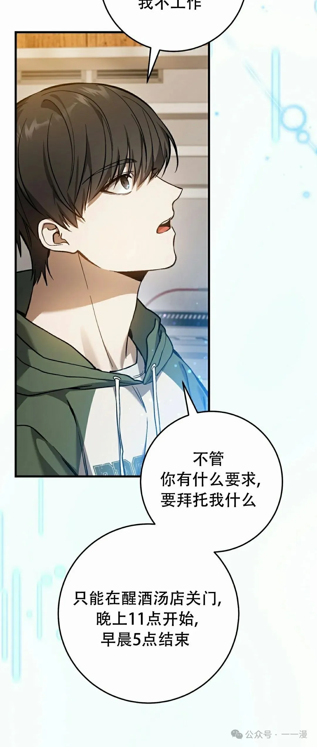 第177页