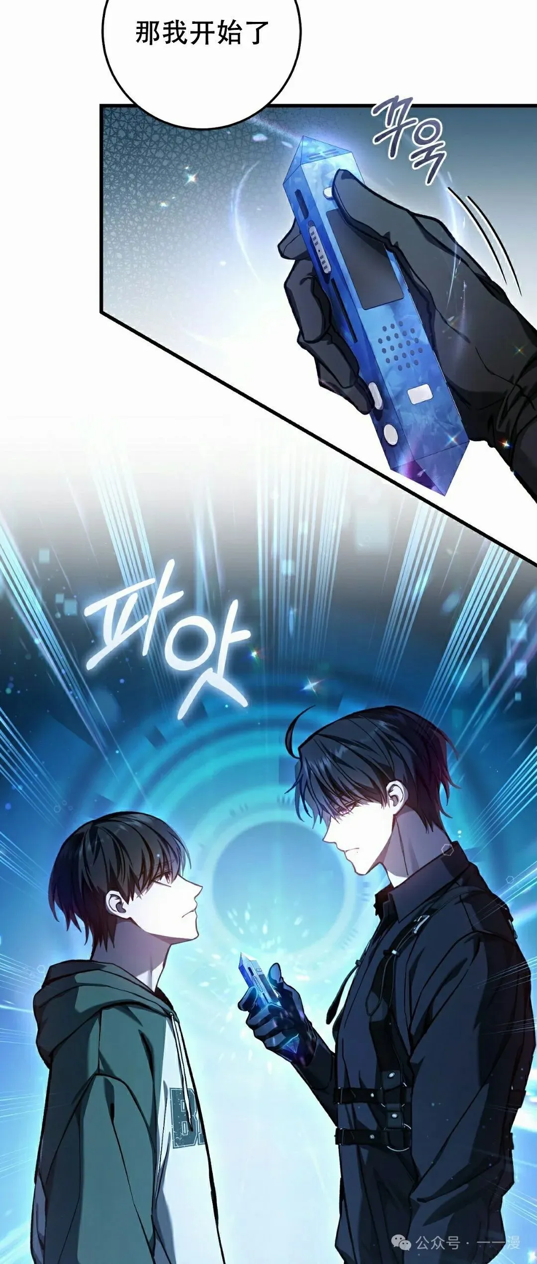 第171页