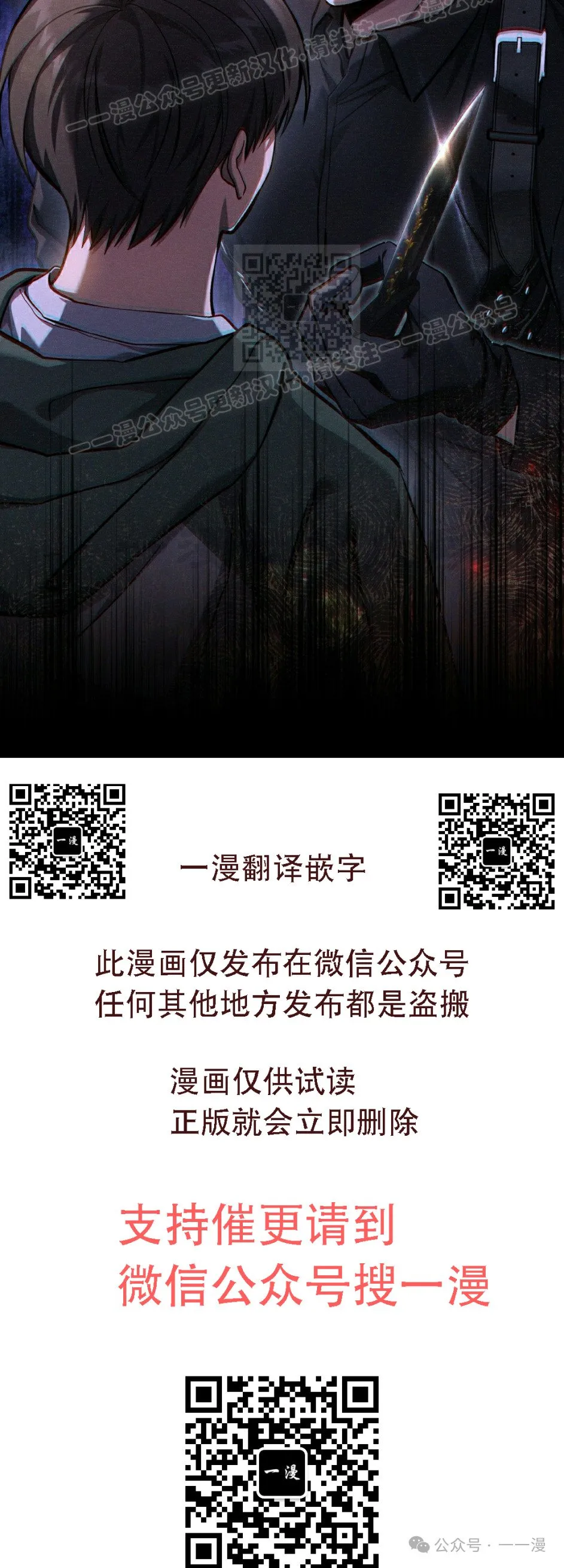 第219页