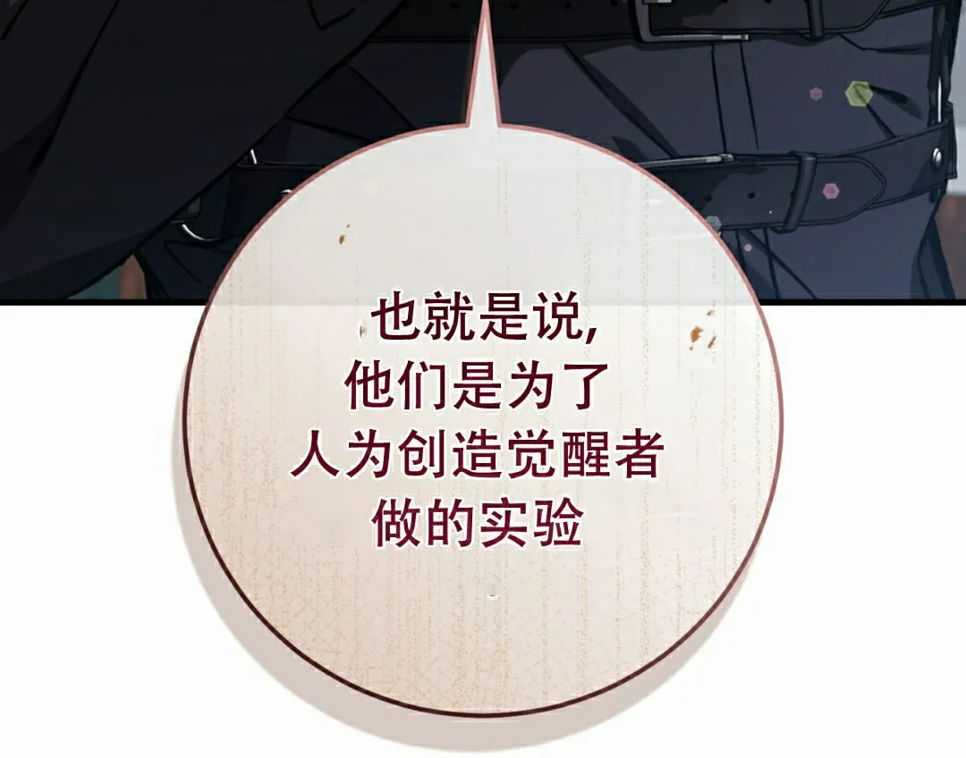 第222页