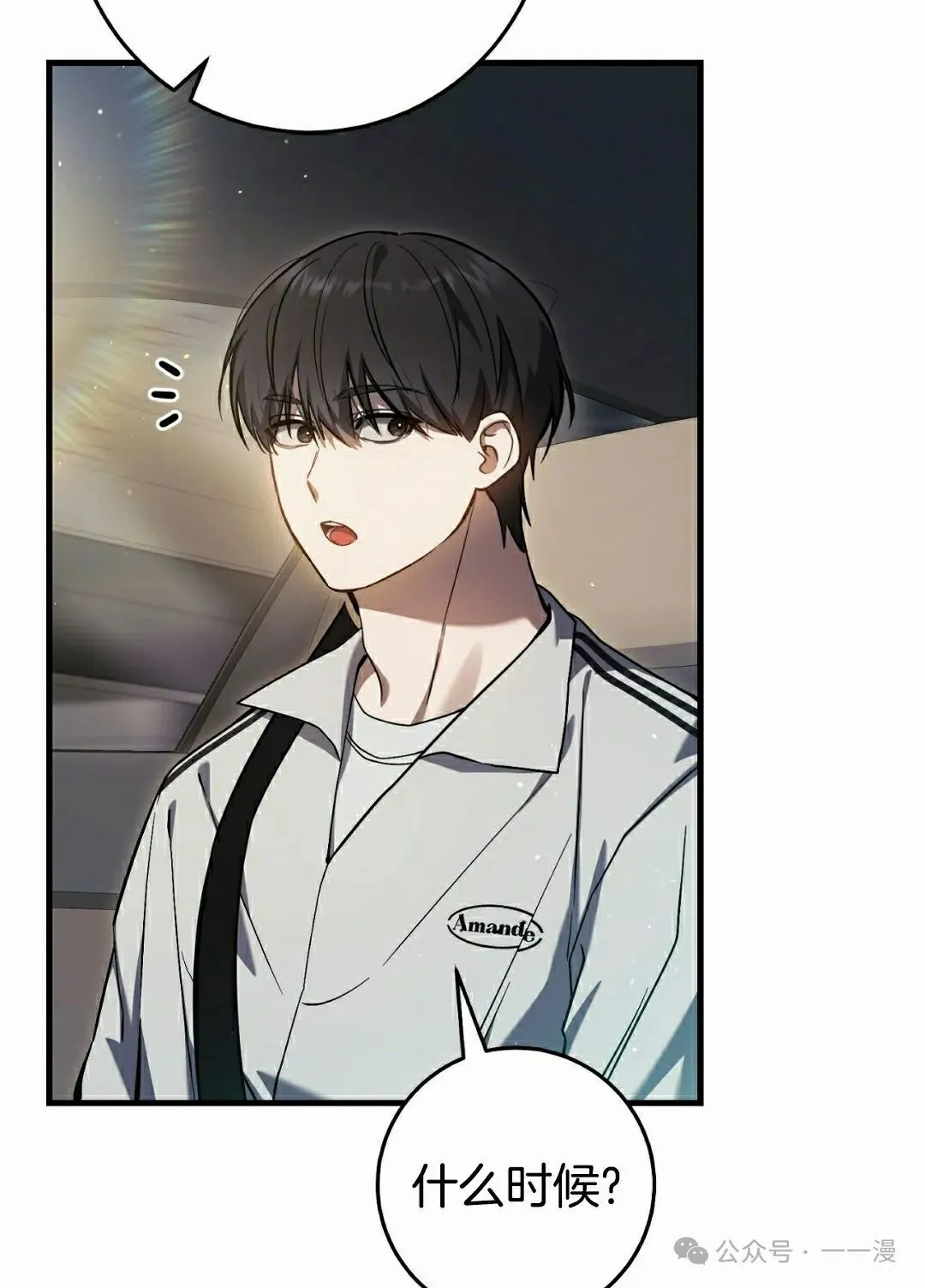第198页