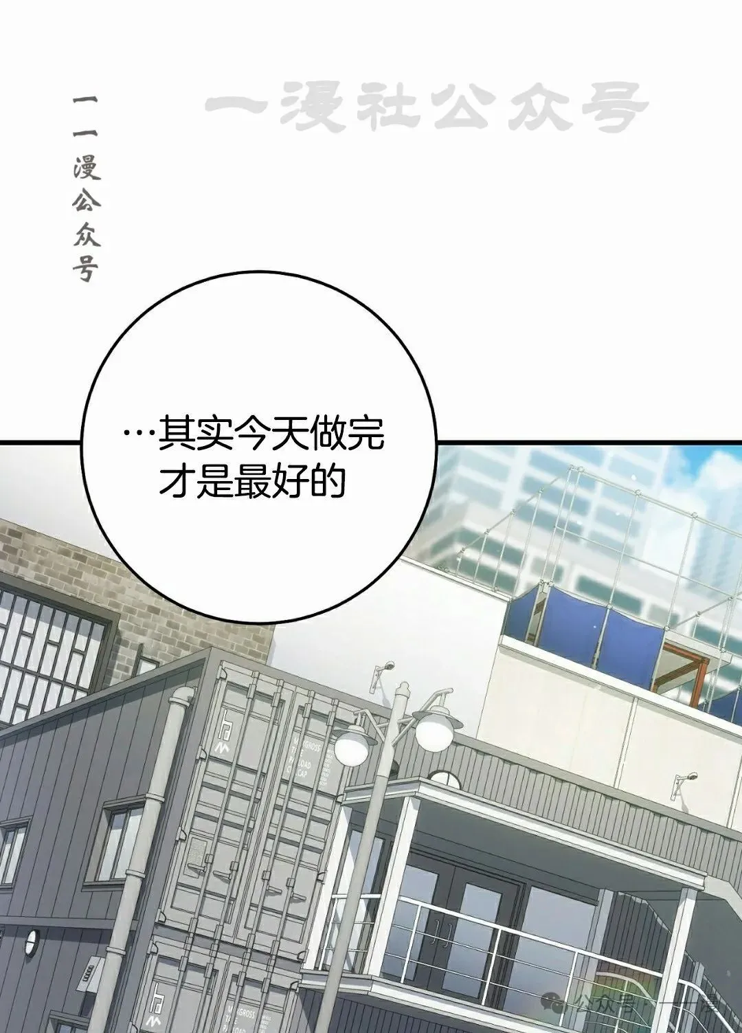 第210页