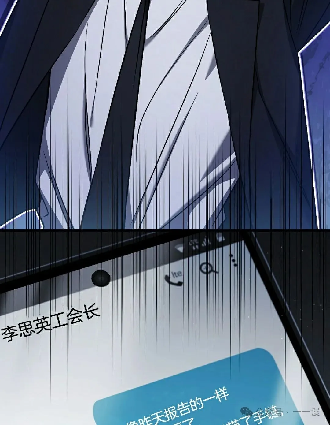 第171页