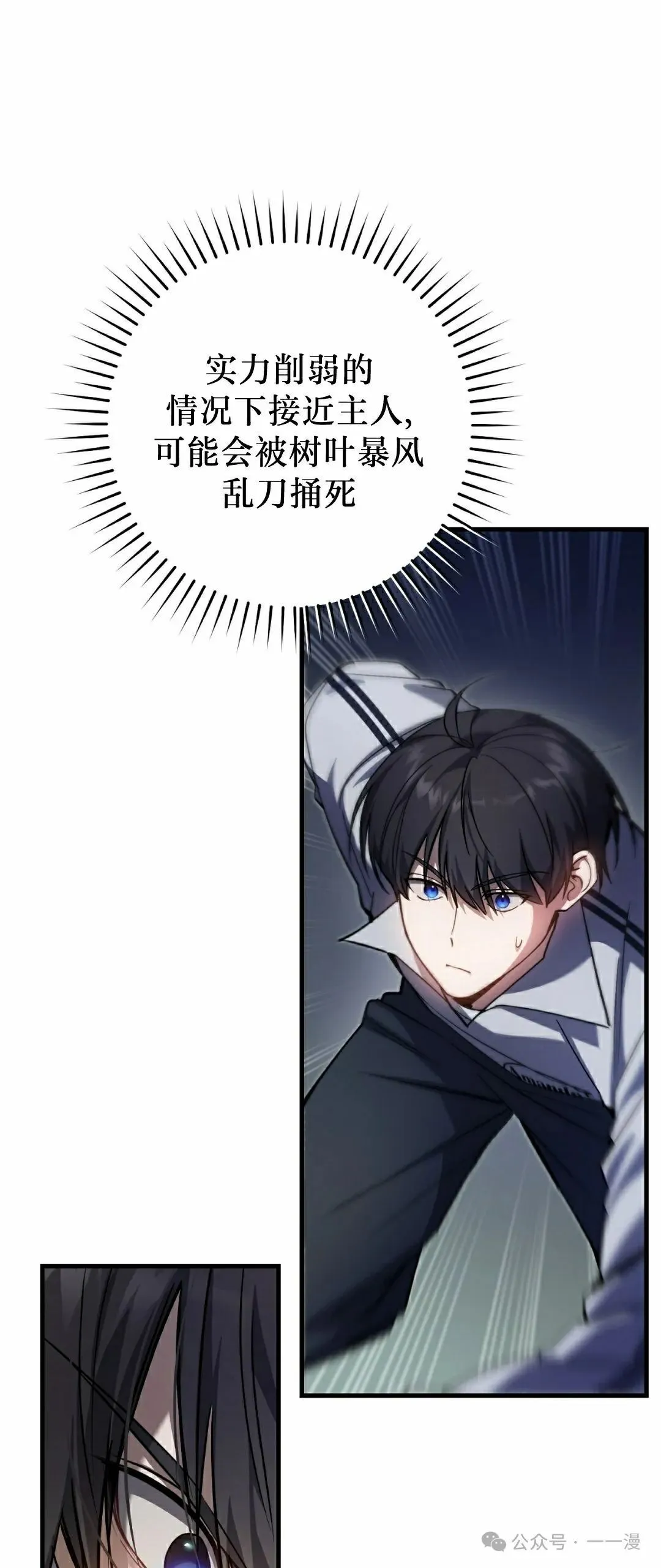 第213页