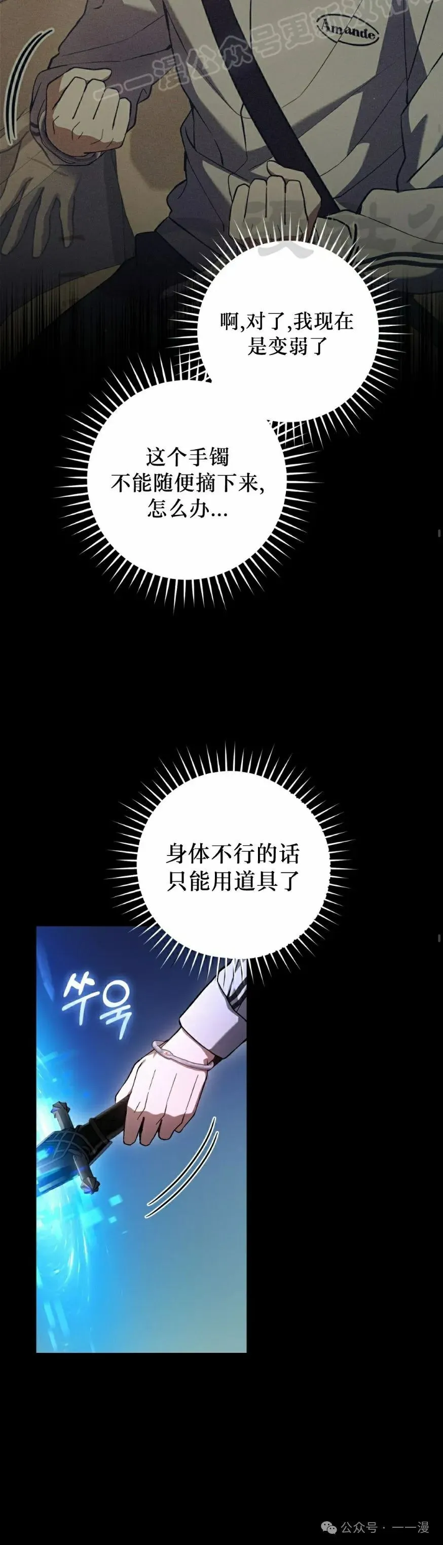 第177页