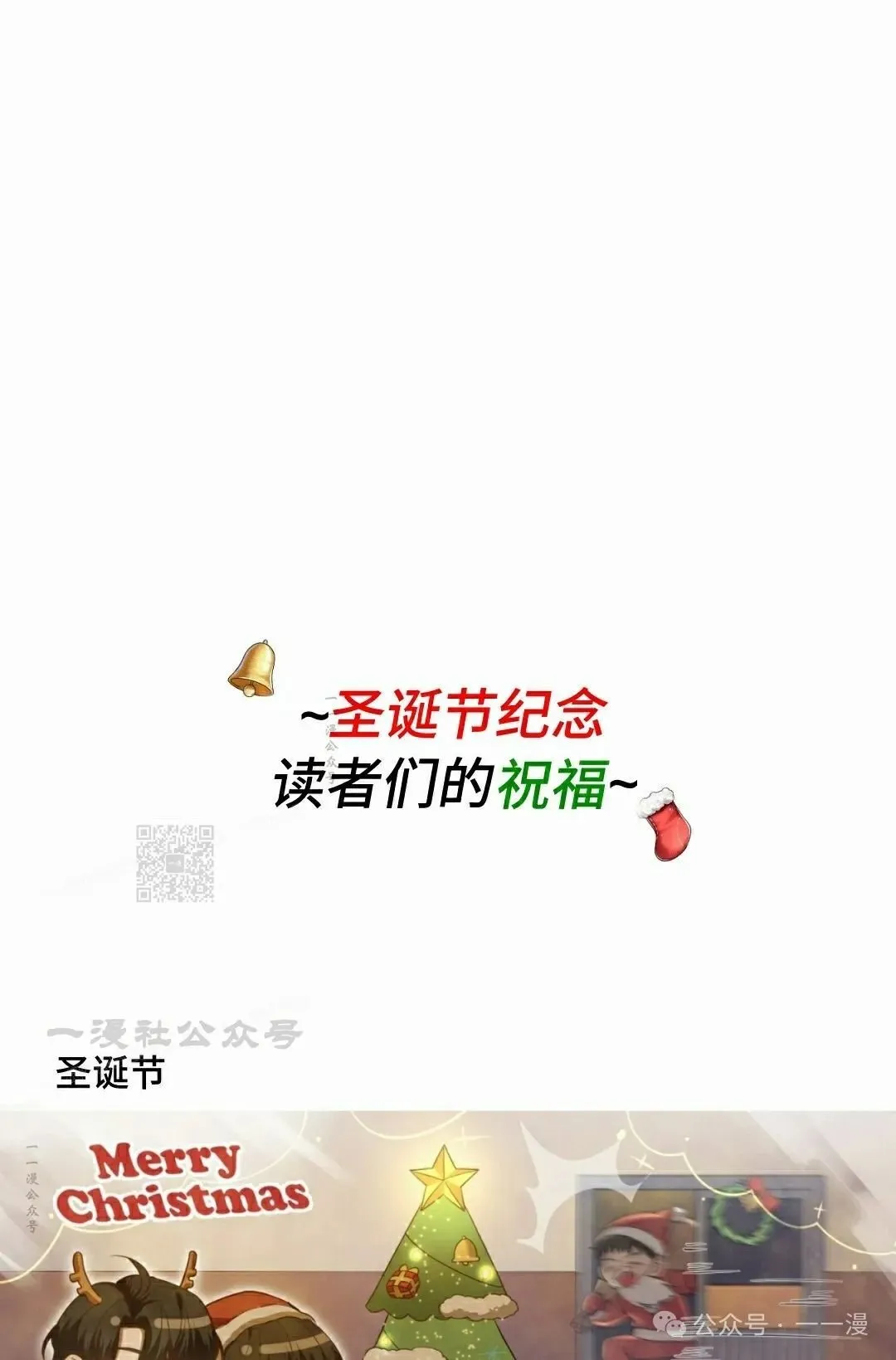 第201页