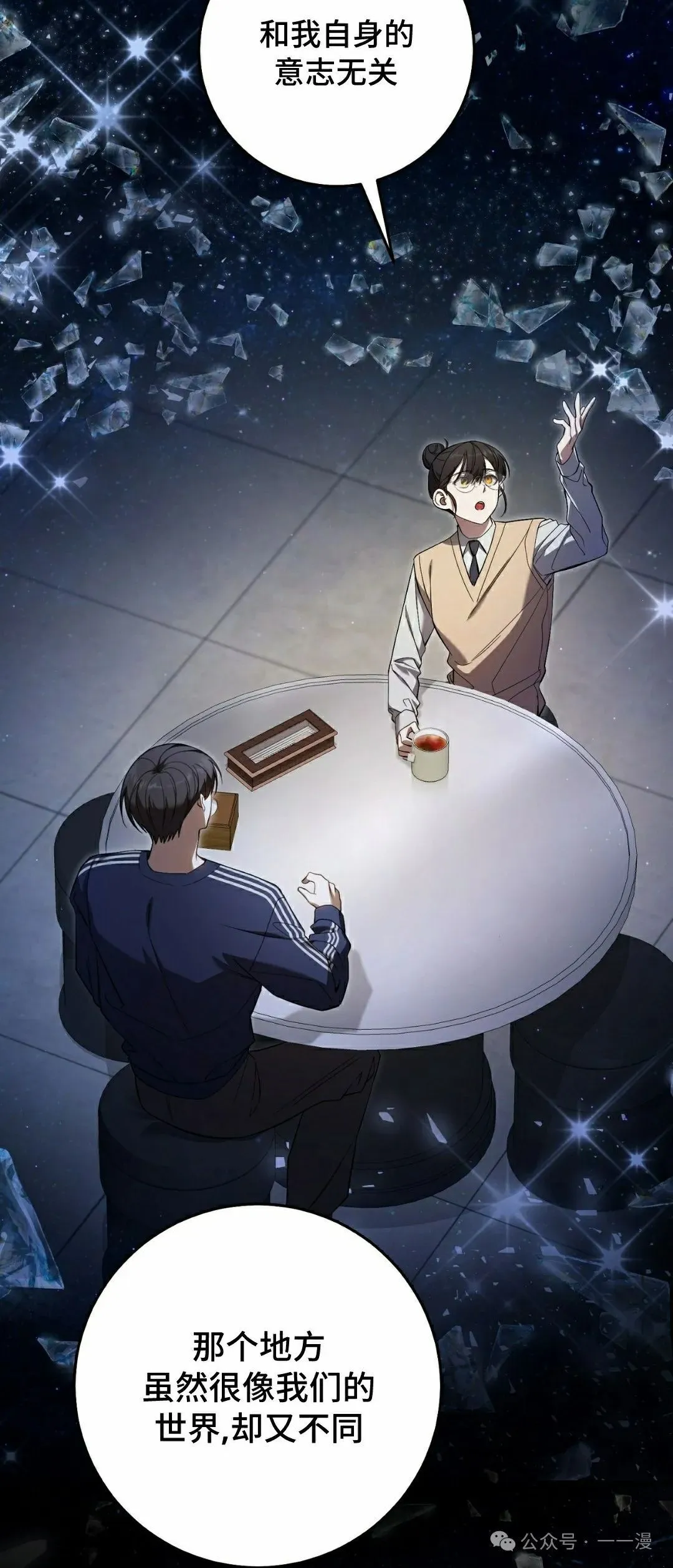第153页