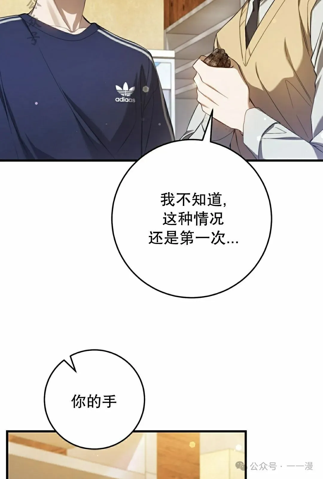 第195页