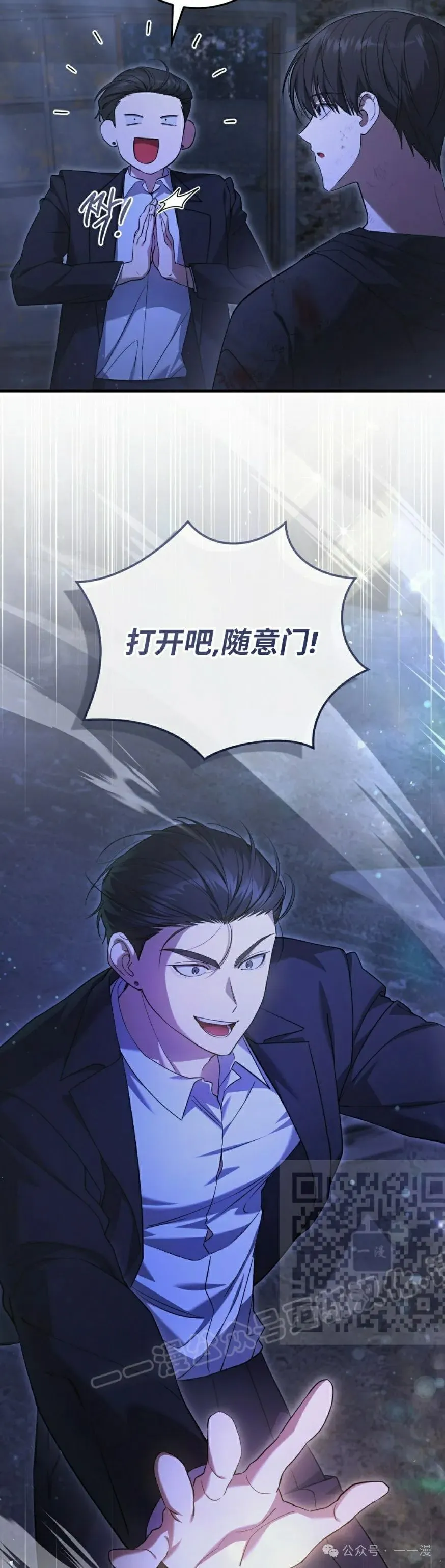 第96页