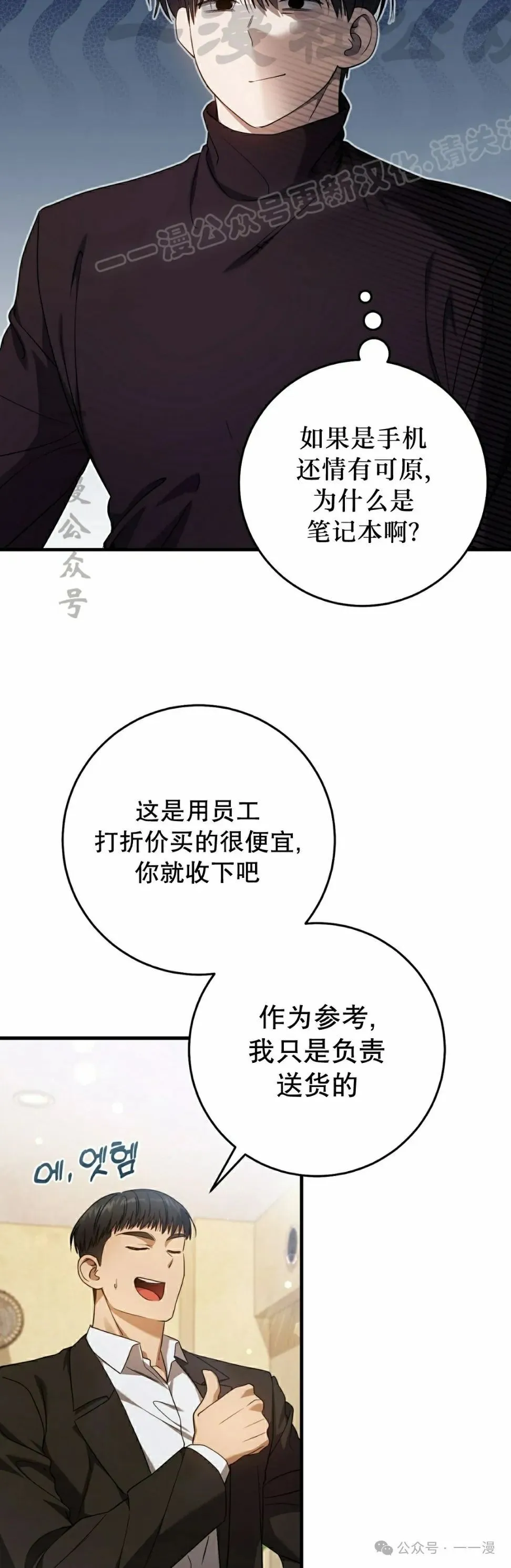 第129页
