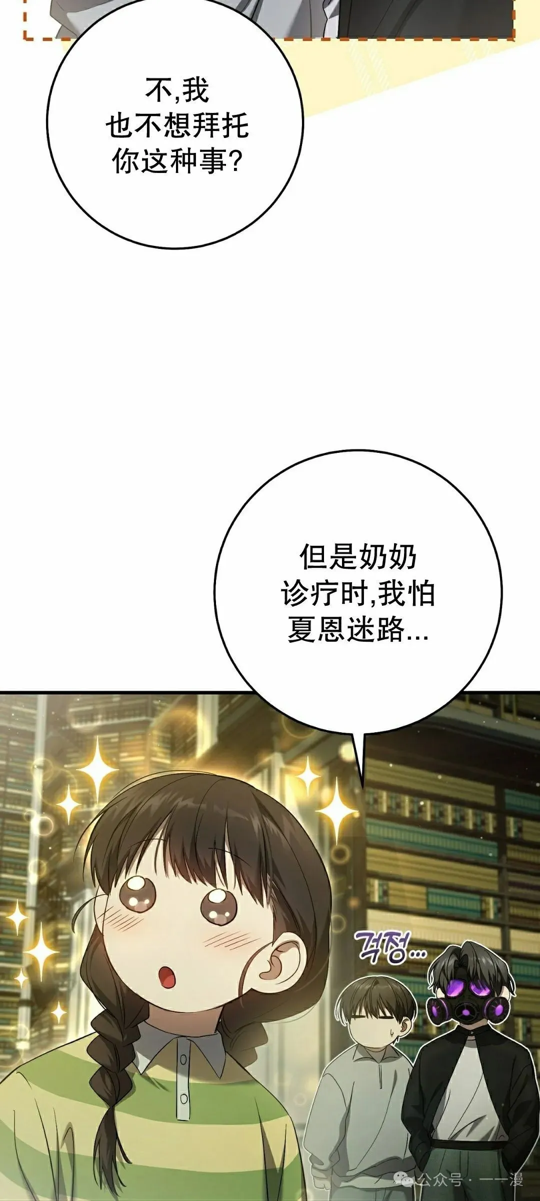 第189页