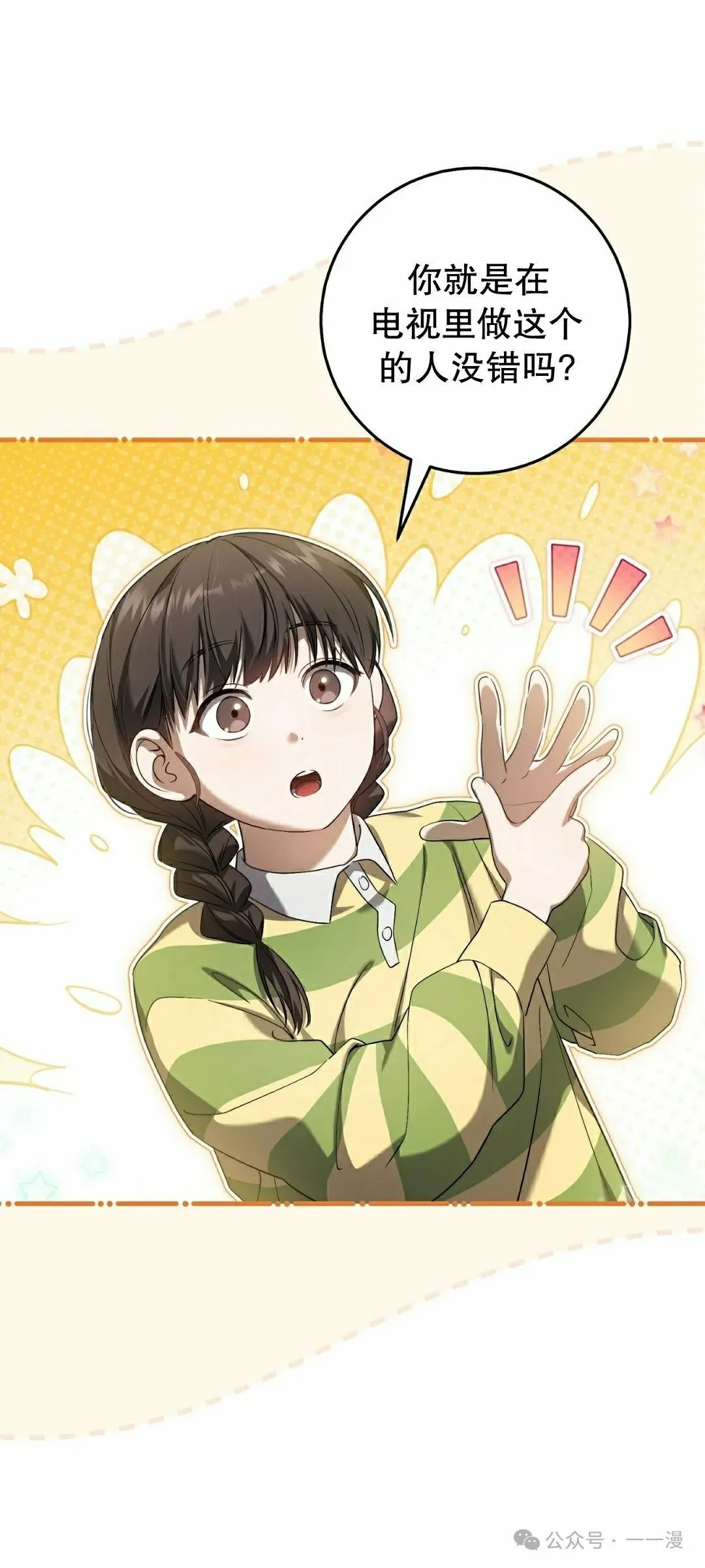 第216页