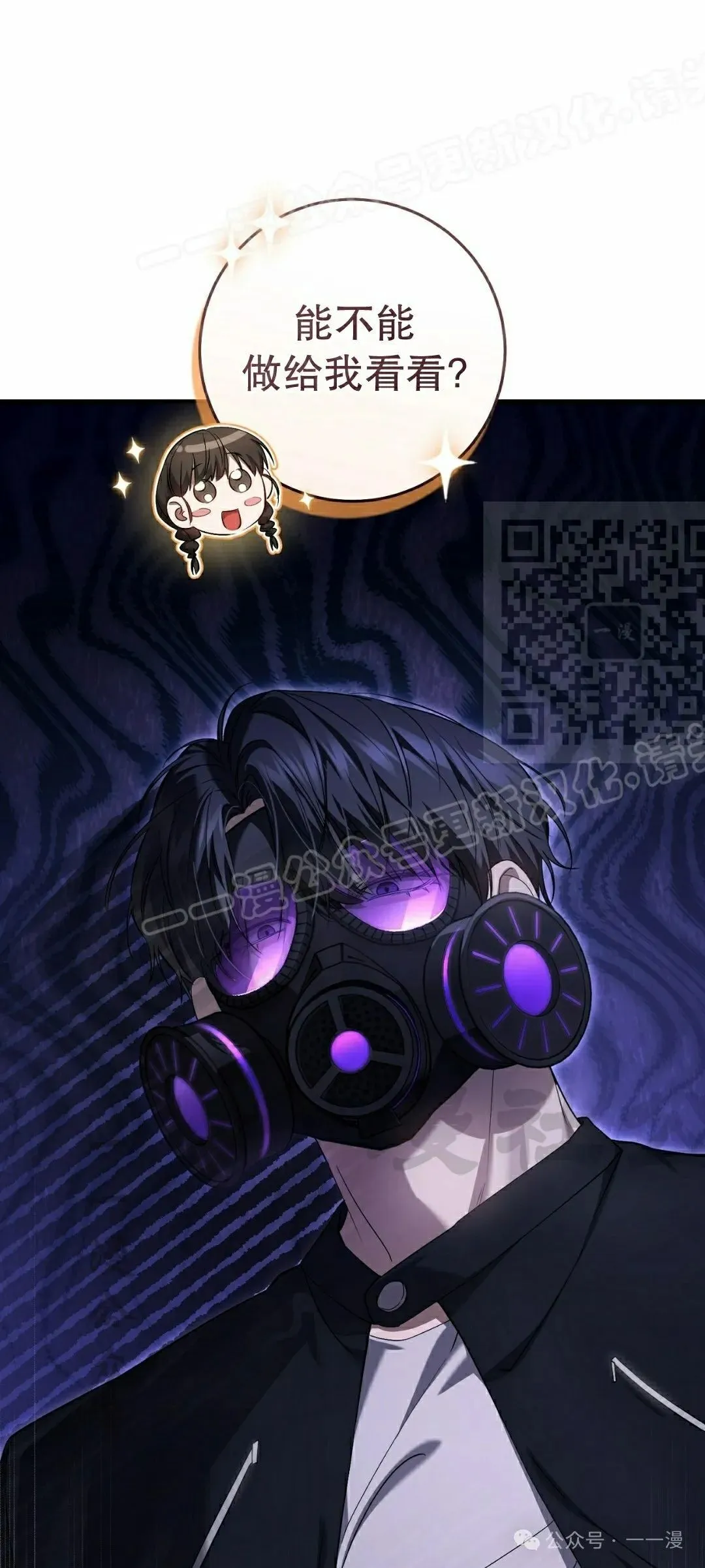 第219页