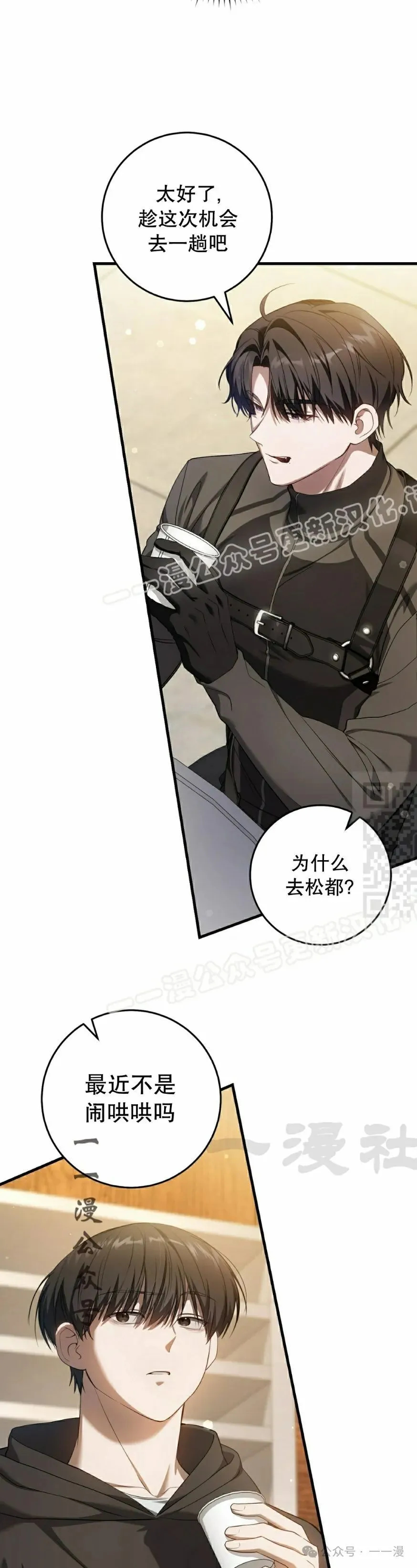 第138页