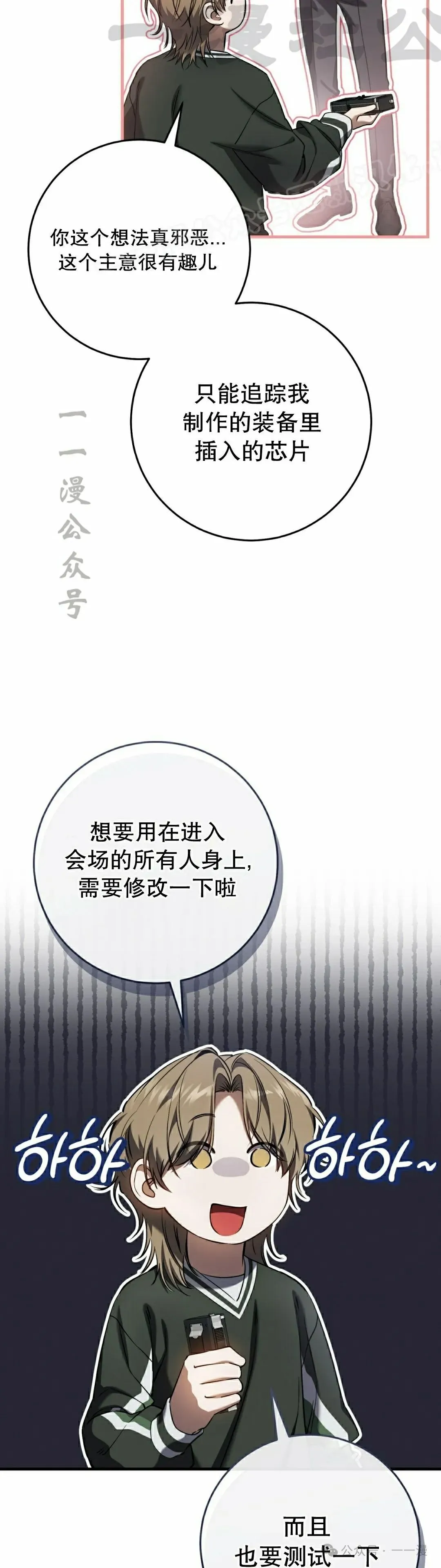 第129页