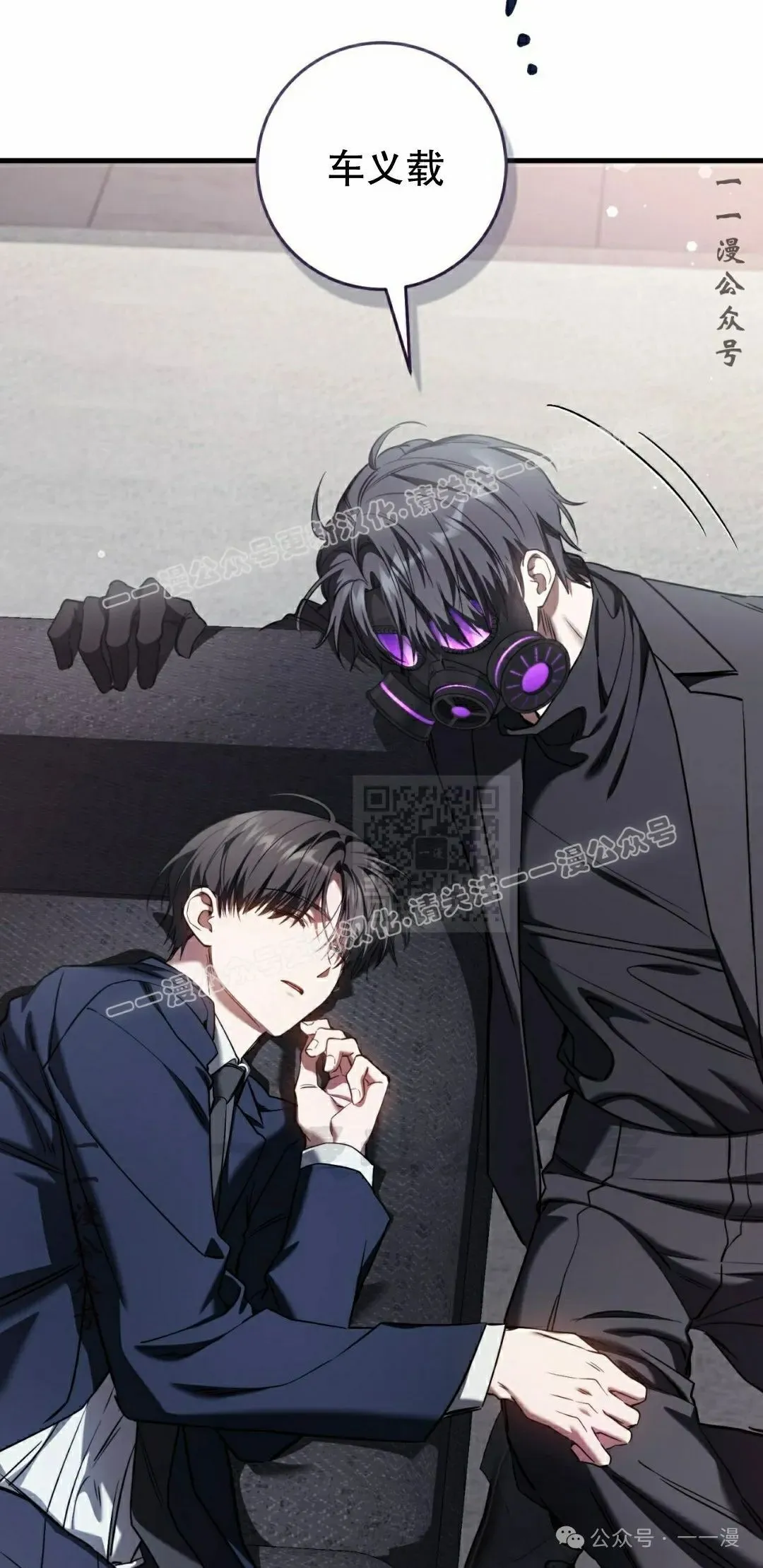 第168页