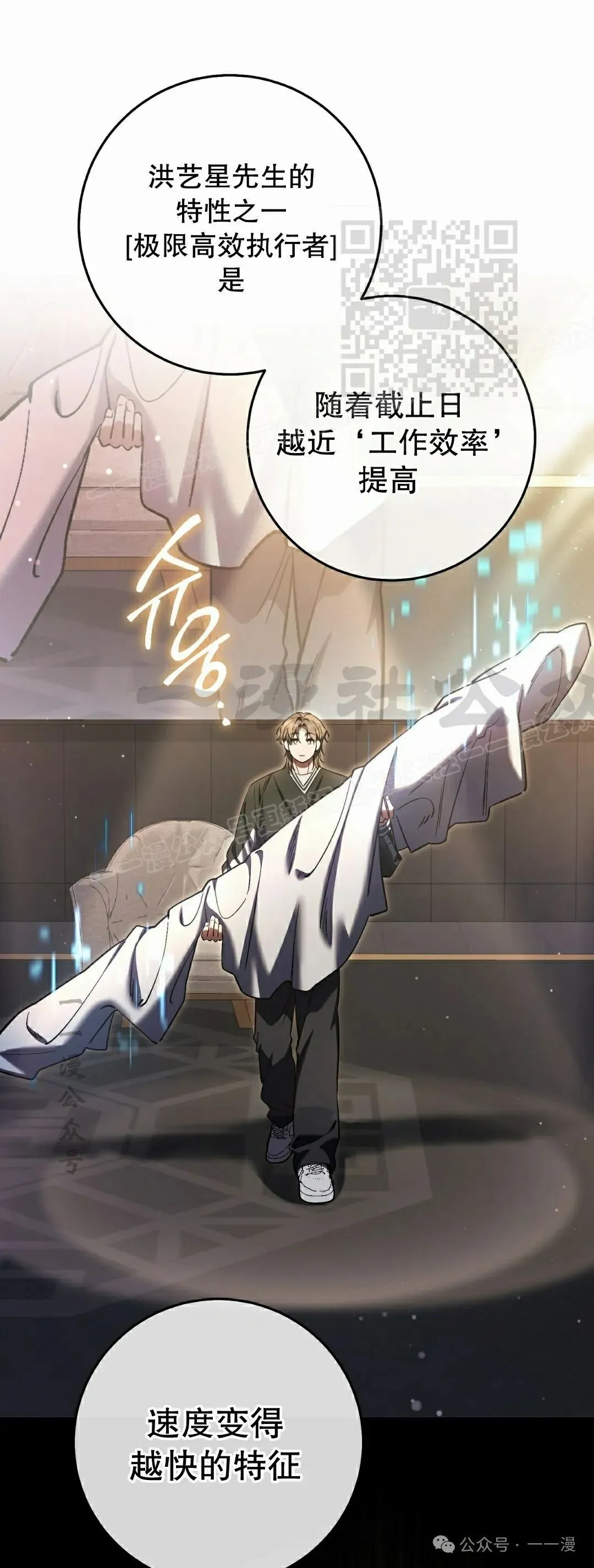 第180页