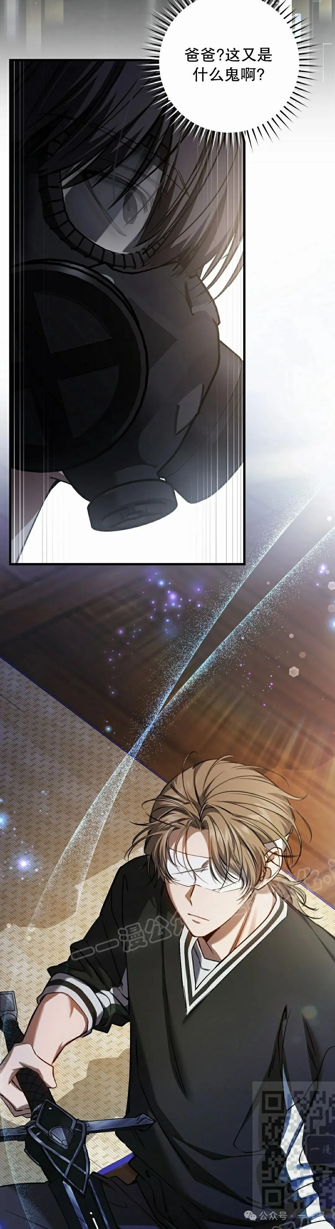 第144页