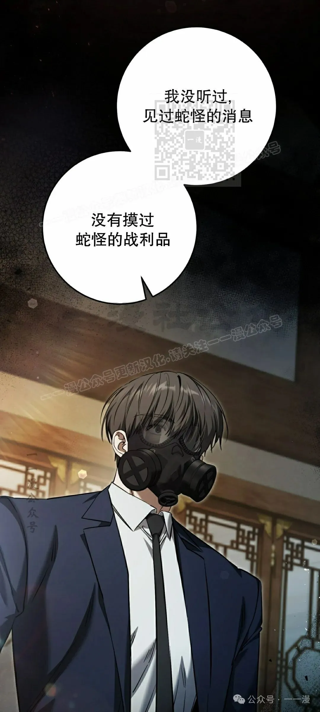 第180页