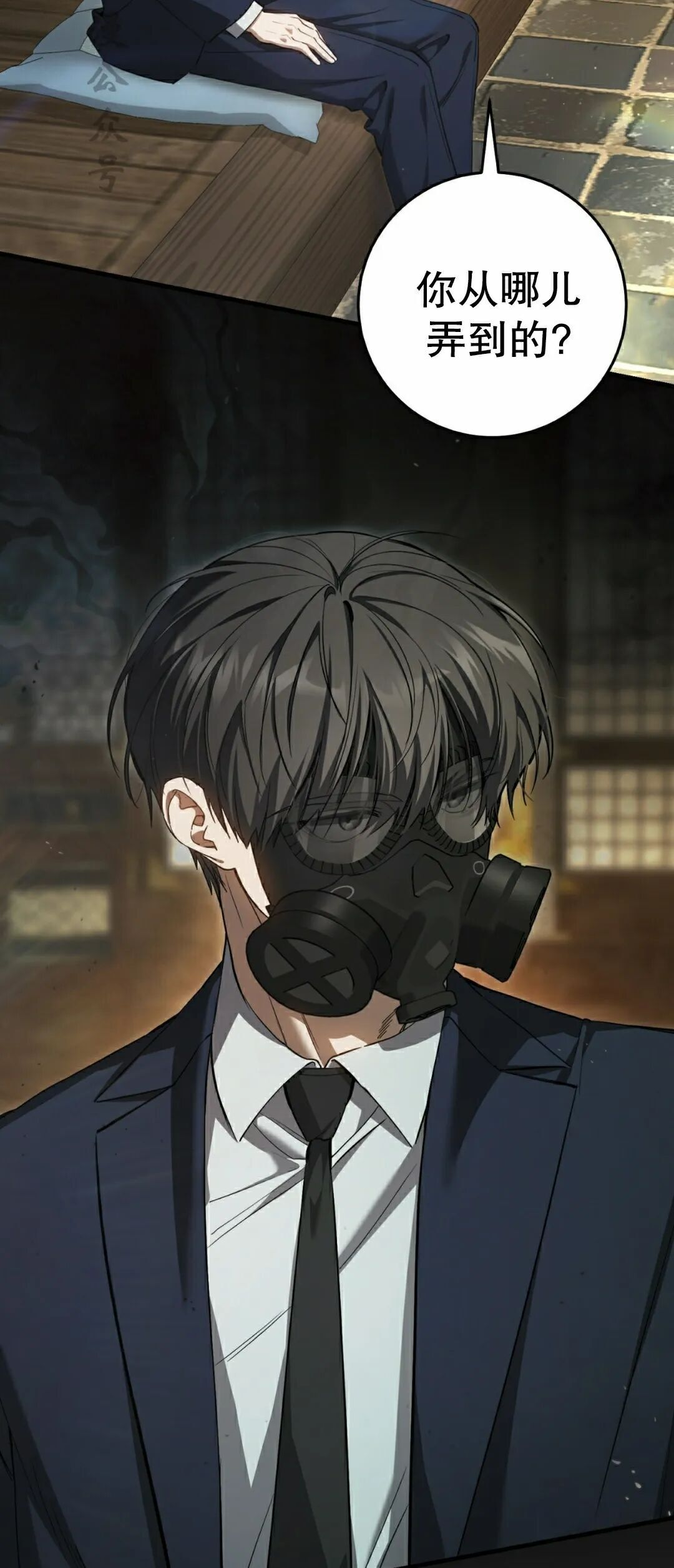 第153页