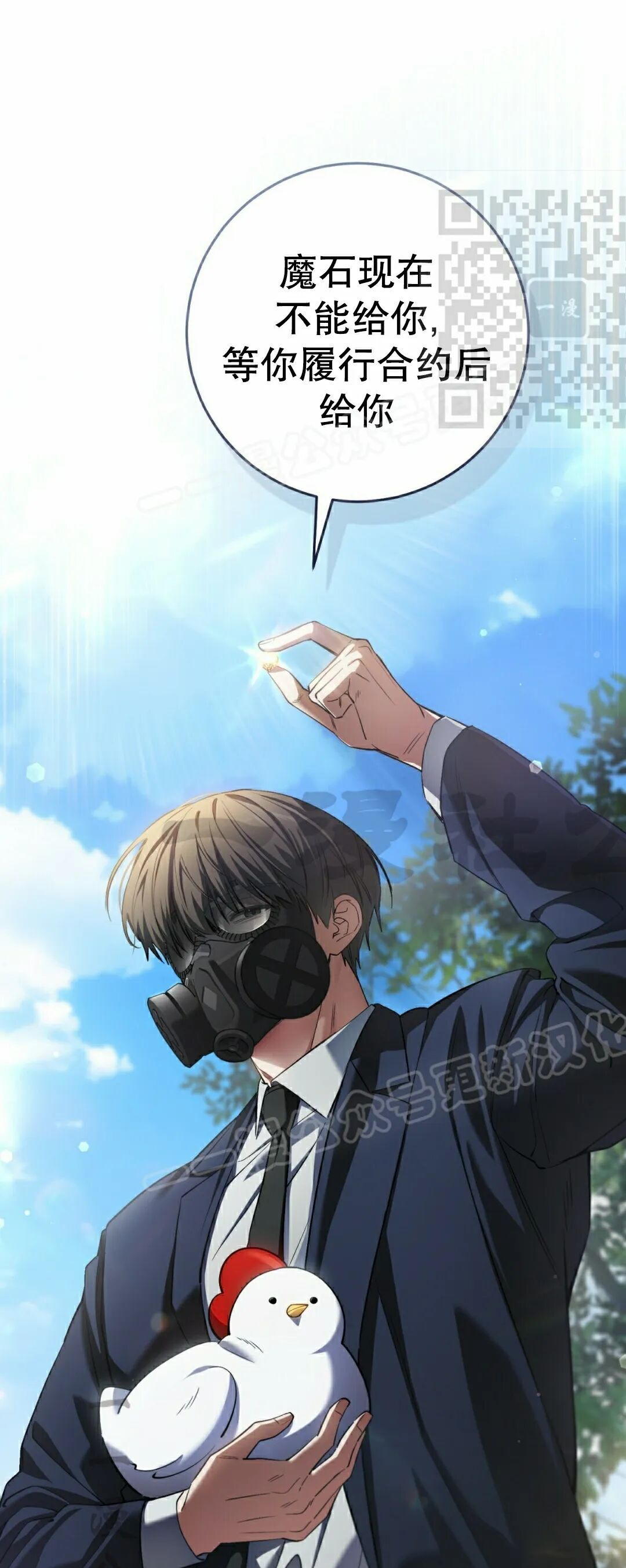 第147页