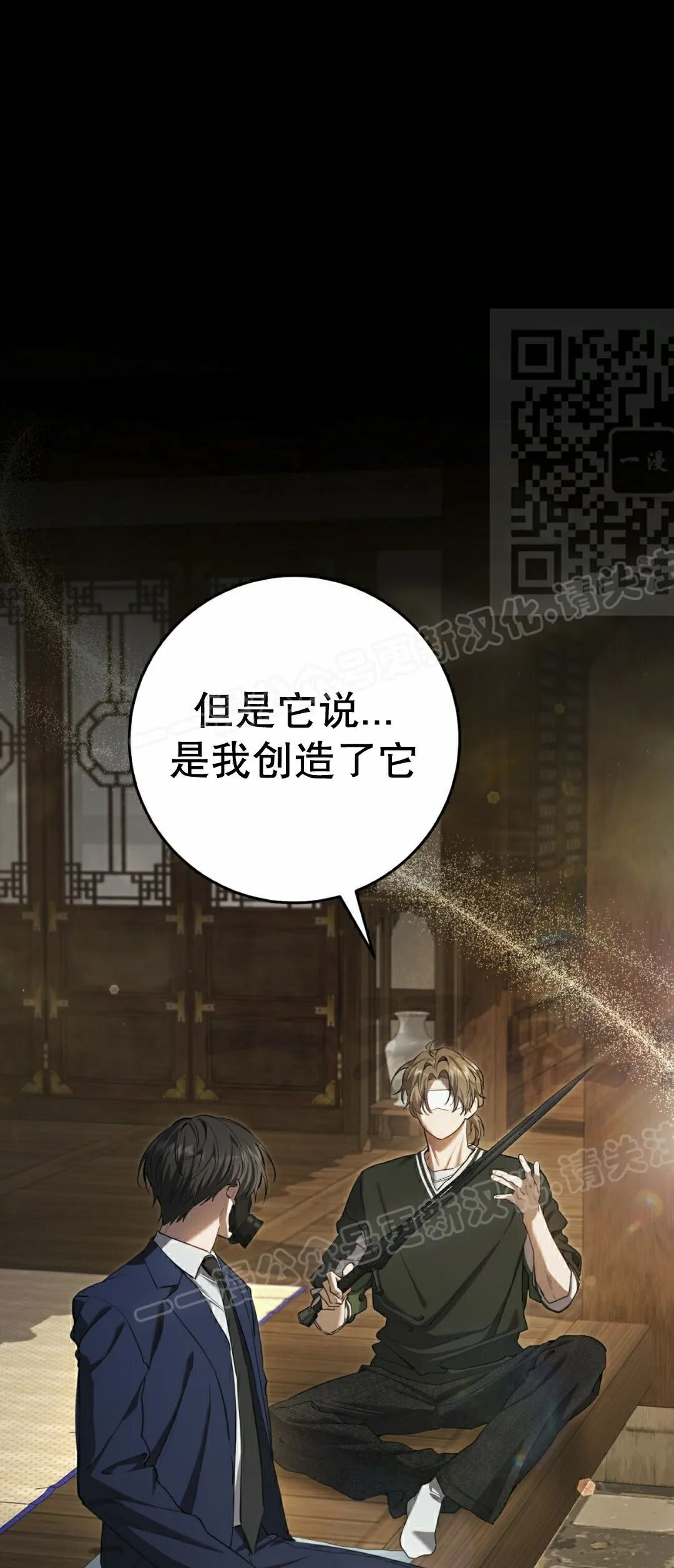 第0页