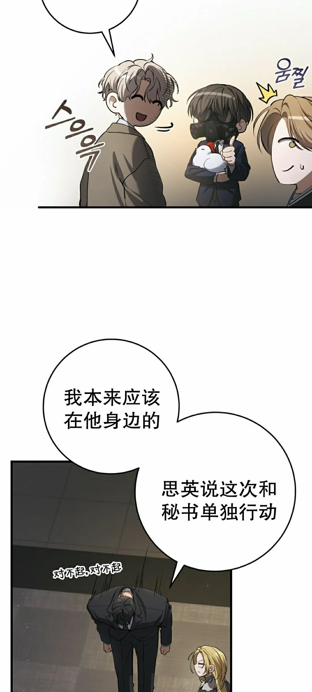 第198页