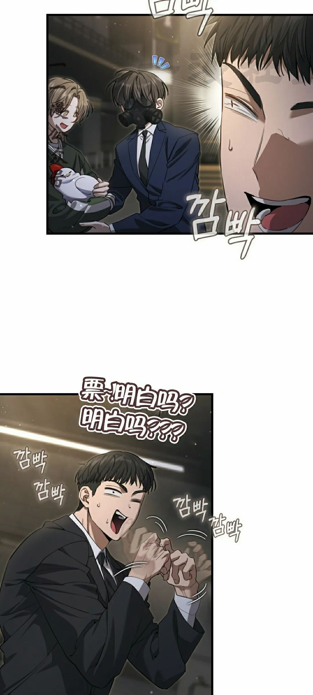 第210页