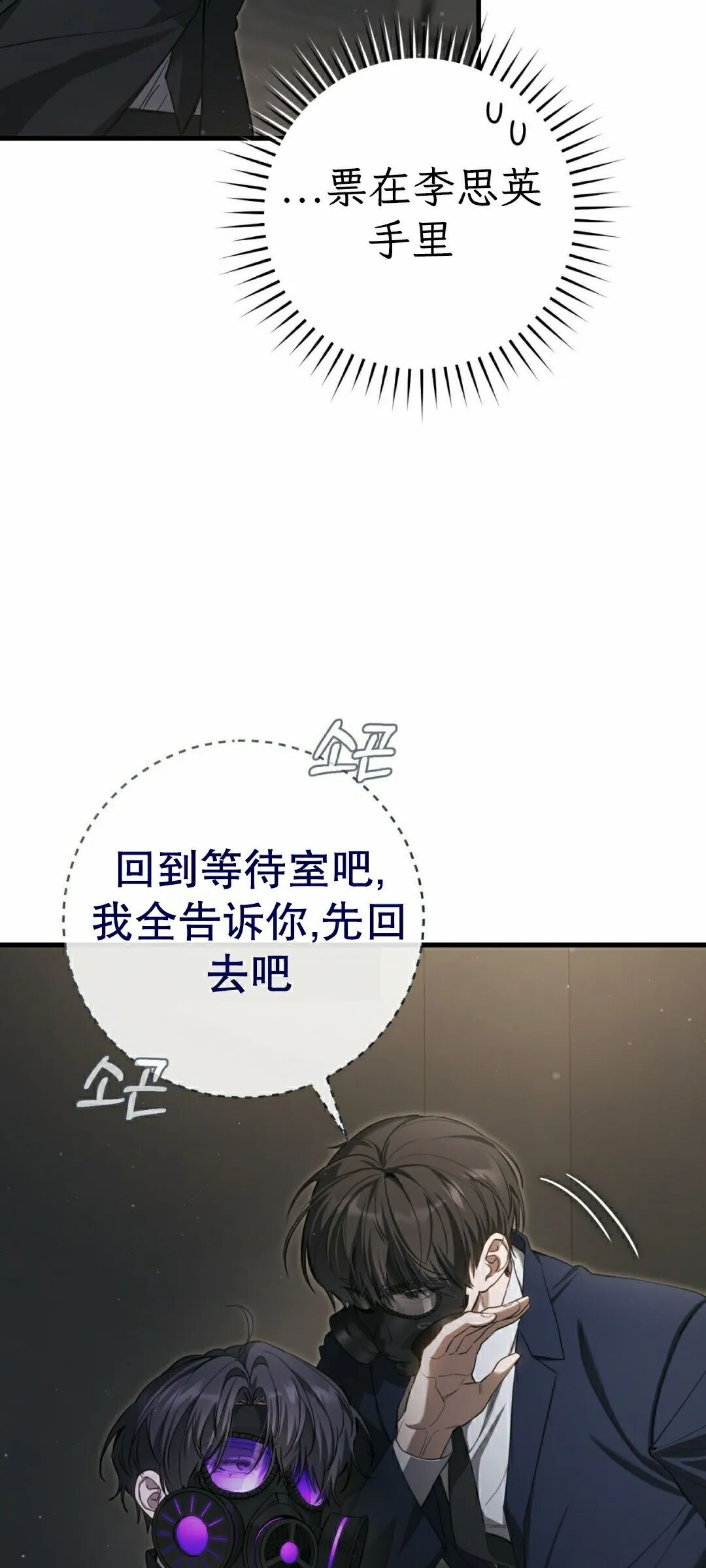 第213页