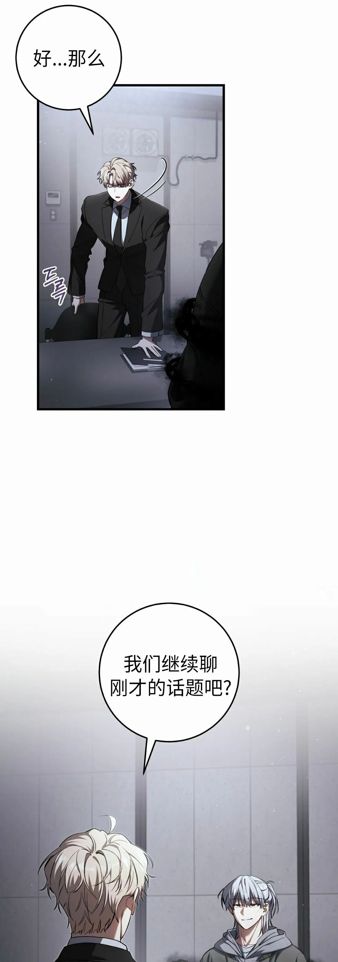 第228页