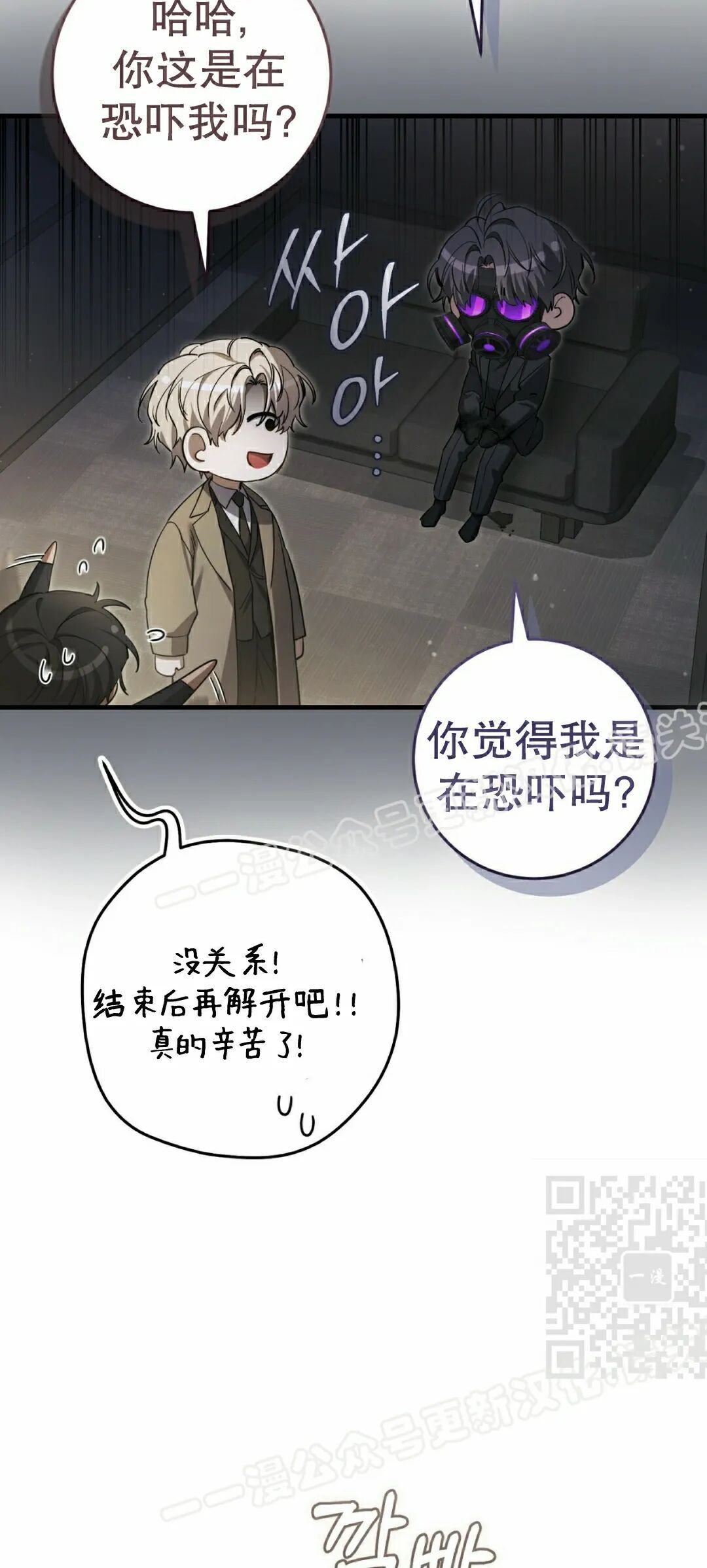 第207页