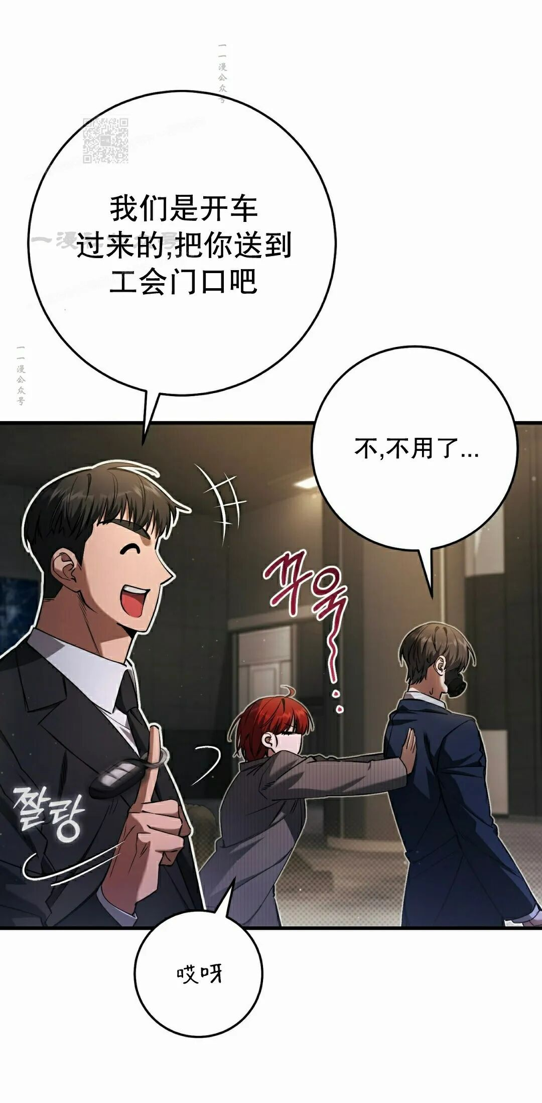 第183页
