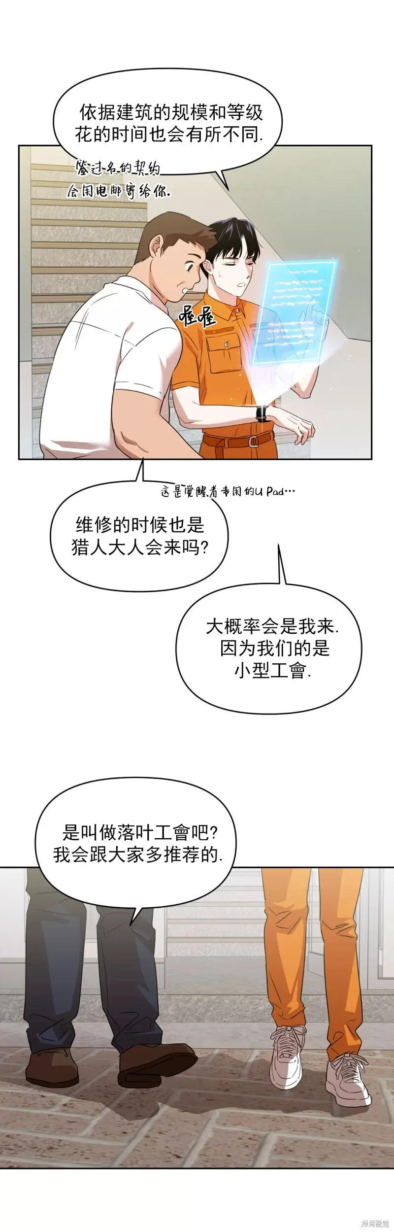 第135页