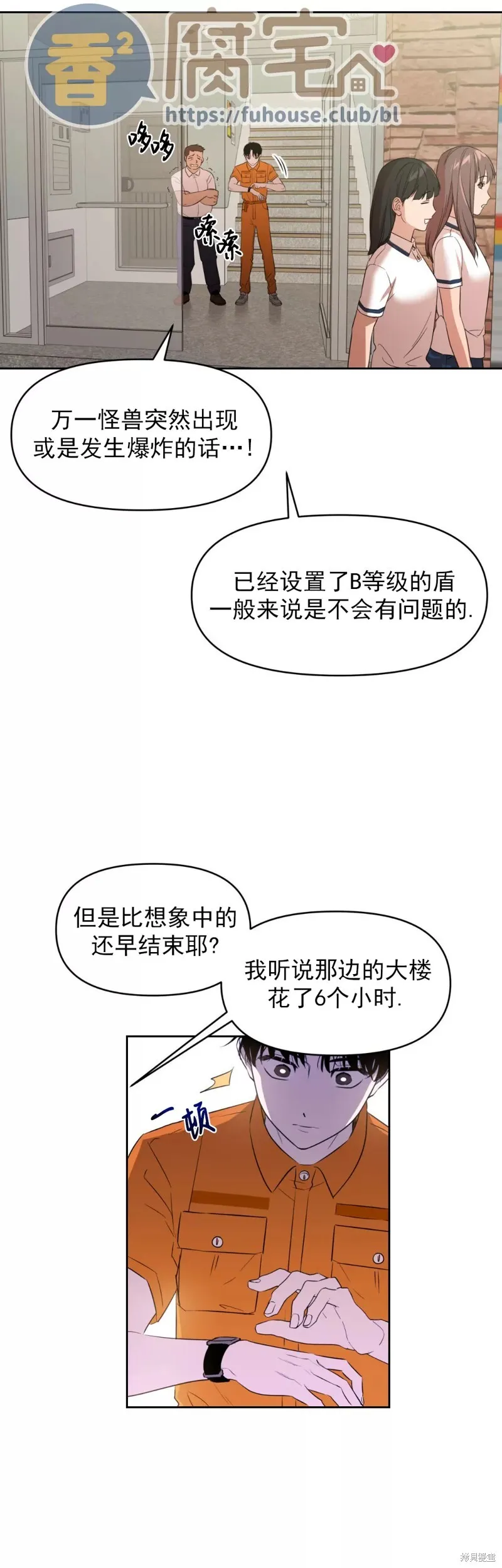 第132页