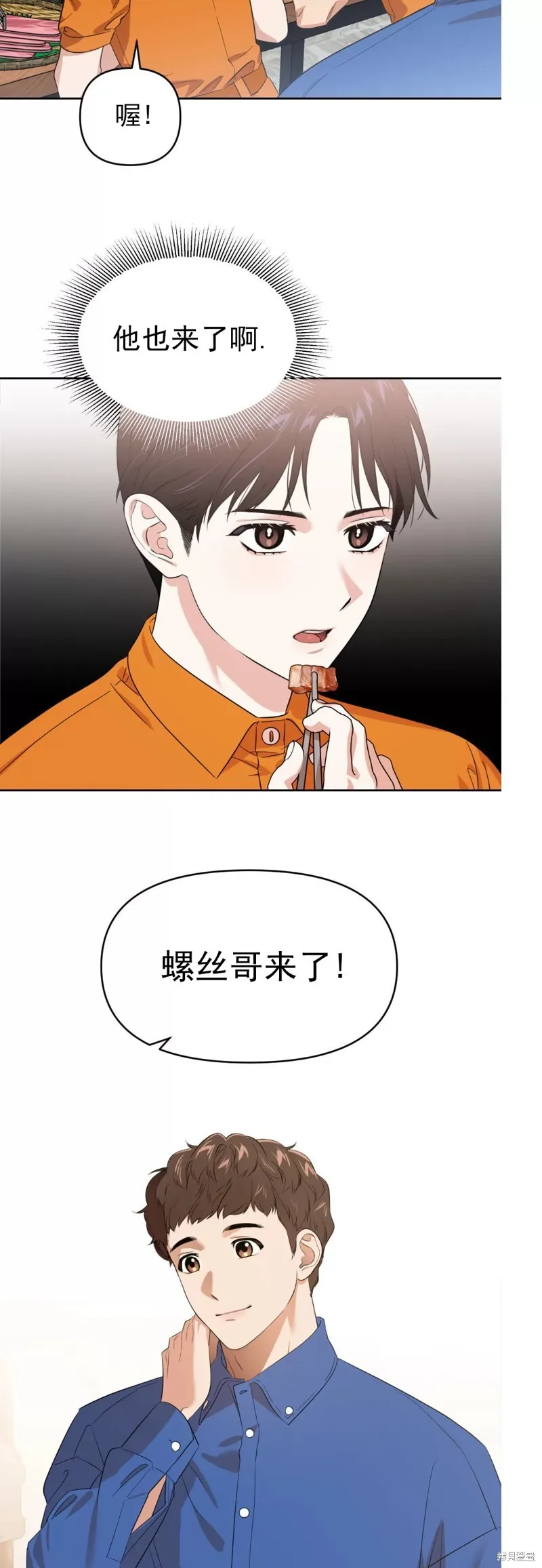 第111页