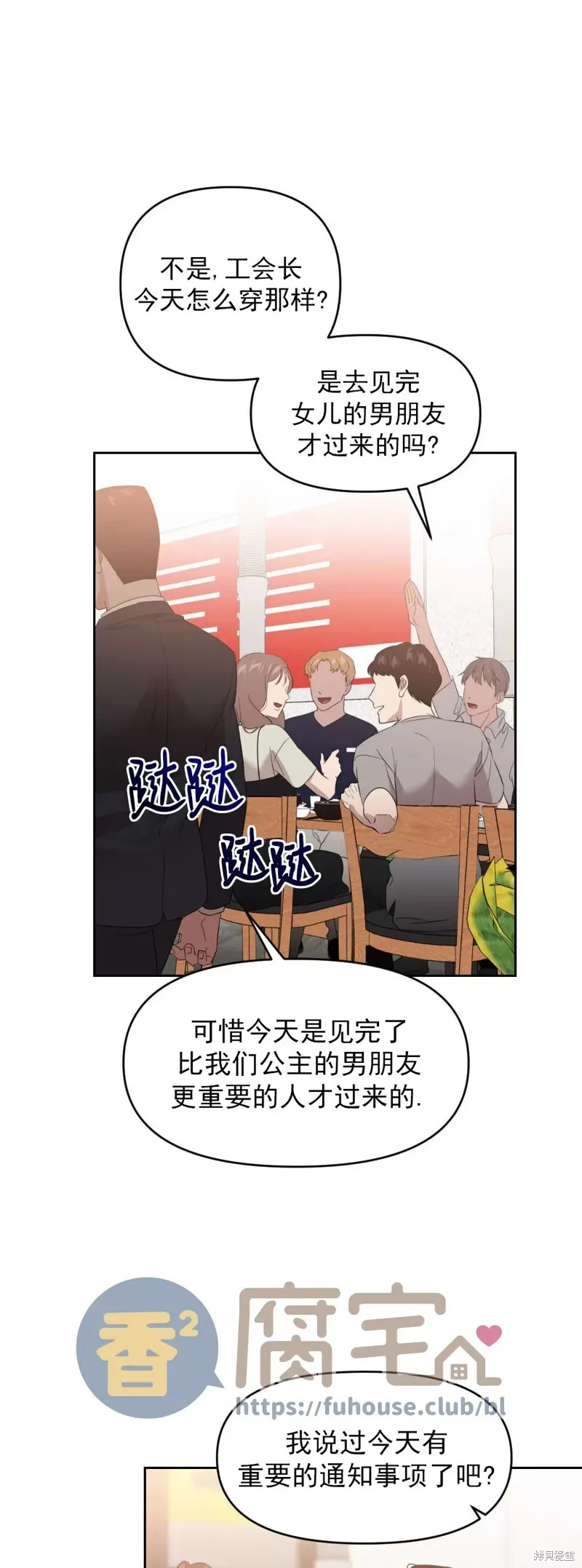 第123页