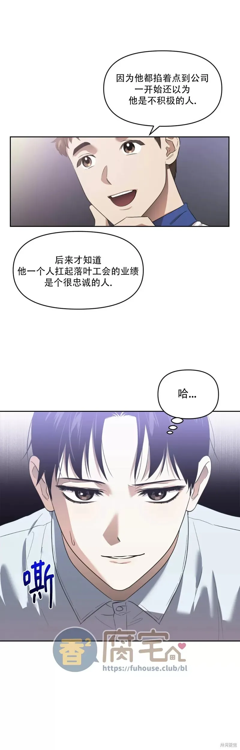 第81页