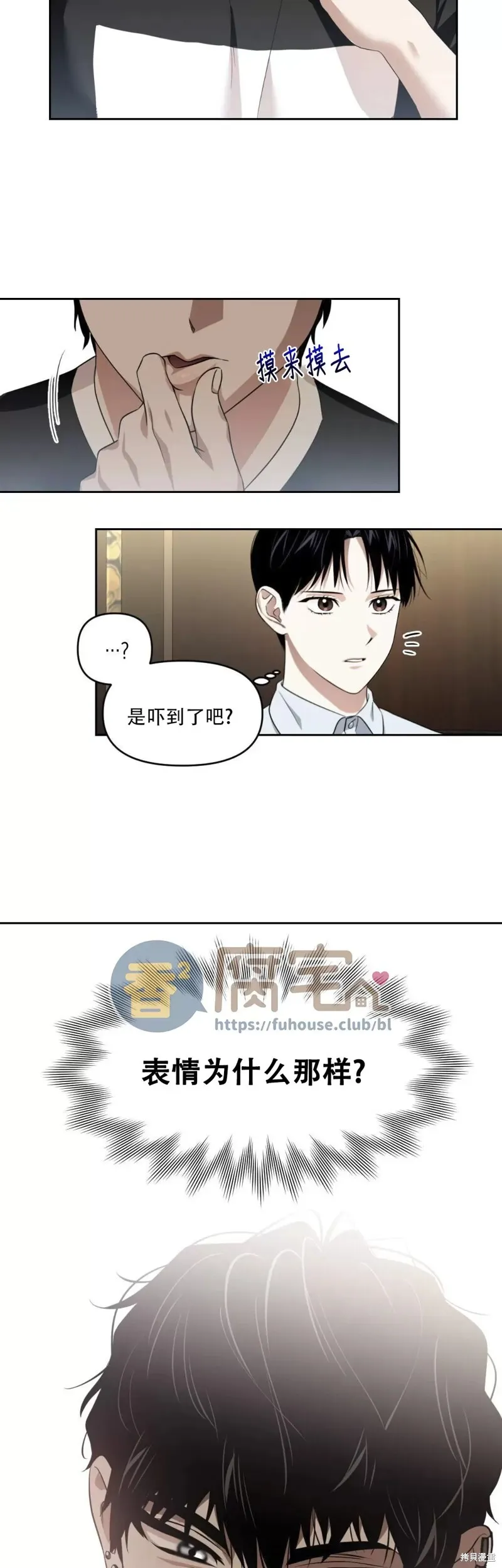 第111页