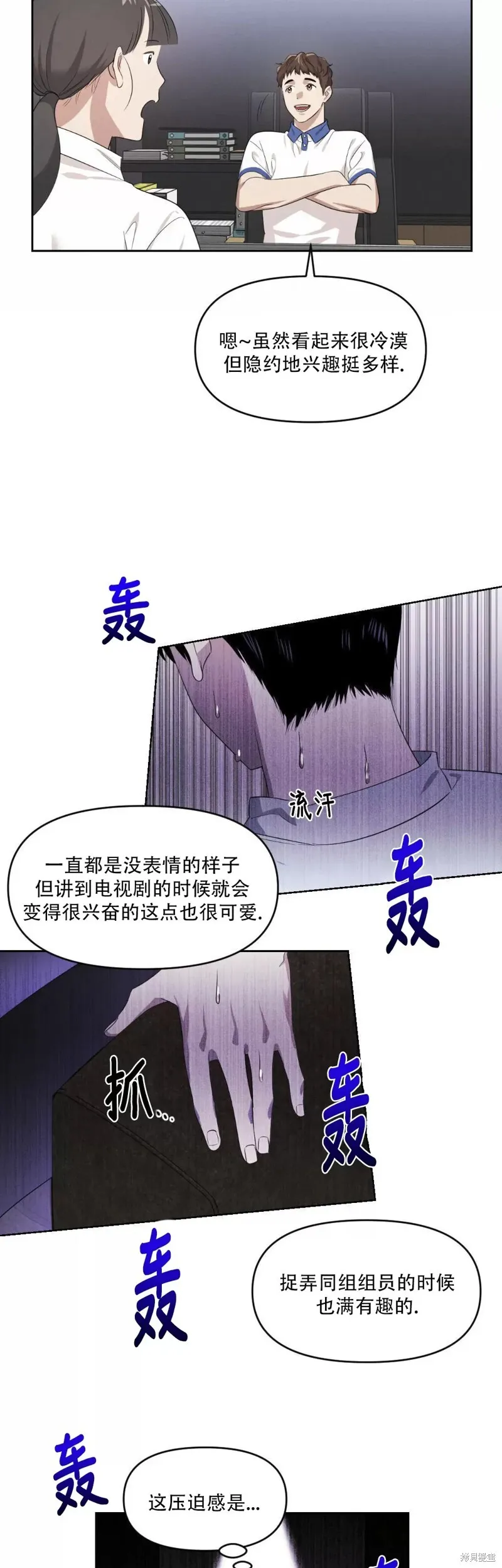 第75页